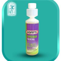 مکمل بنزین سوپرمیوم تمیزکننده و اکتان وینز WYNNS