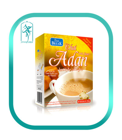 چای عدن زنجبیل برند تی بریک tea break بسته 8 عددی