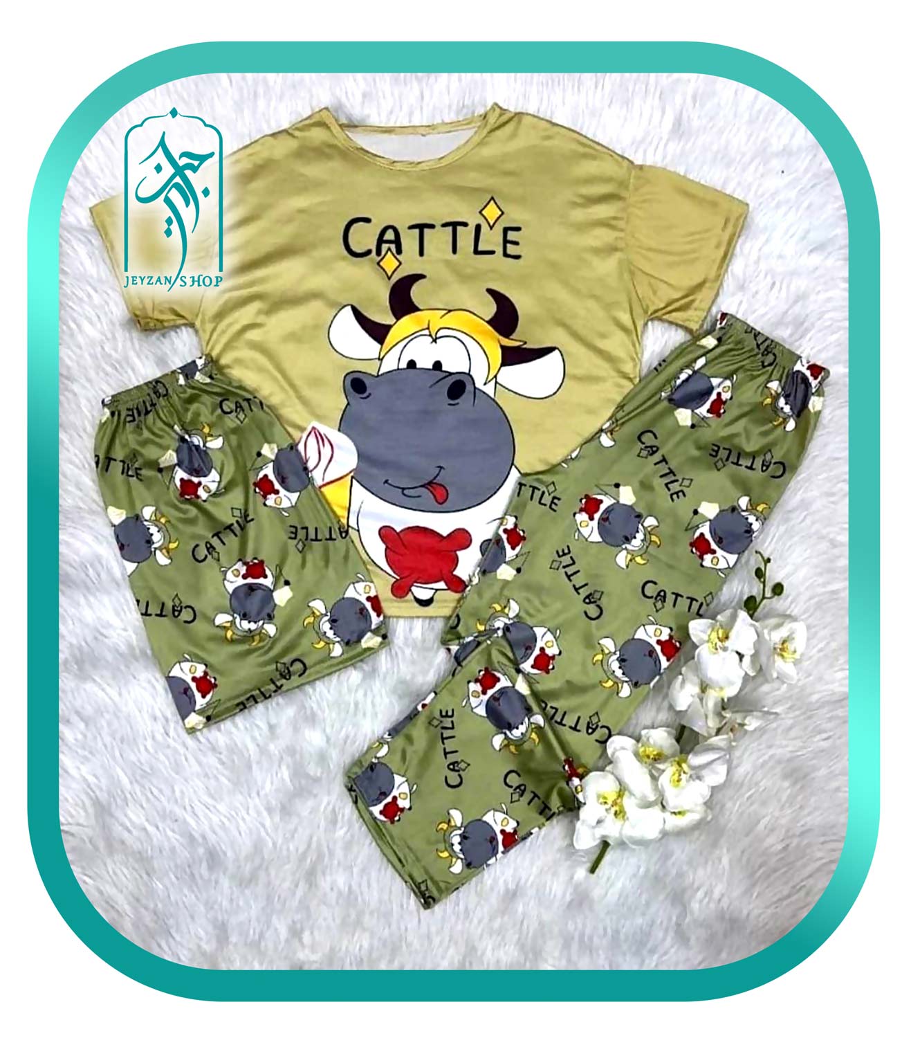 لباس ۳ تکه زنانه راحتی مدل گاوی کتل کد