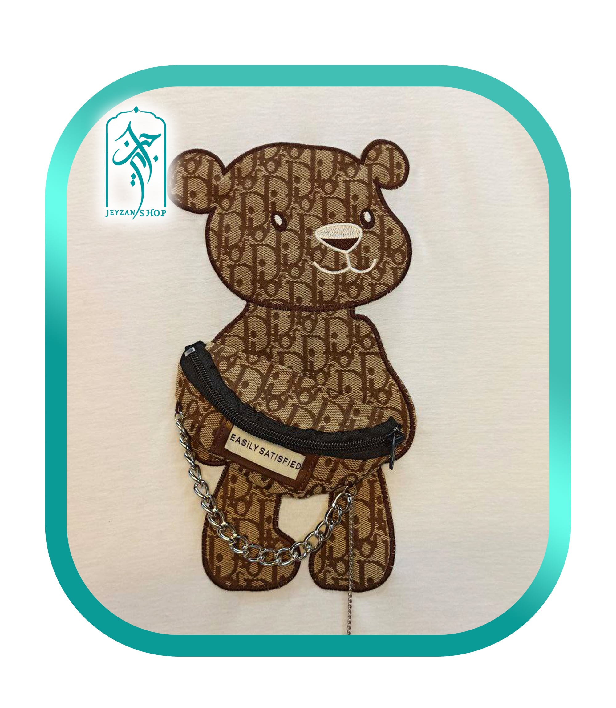 تی شرت دخترانه طرح خرس قهوه ای دیور