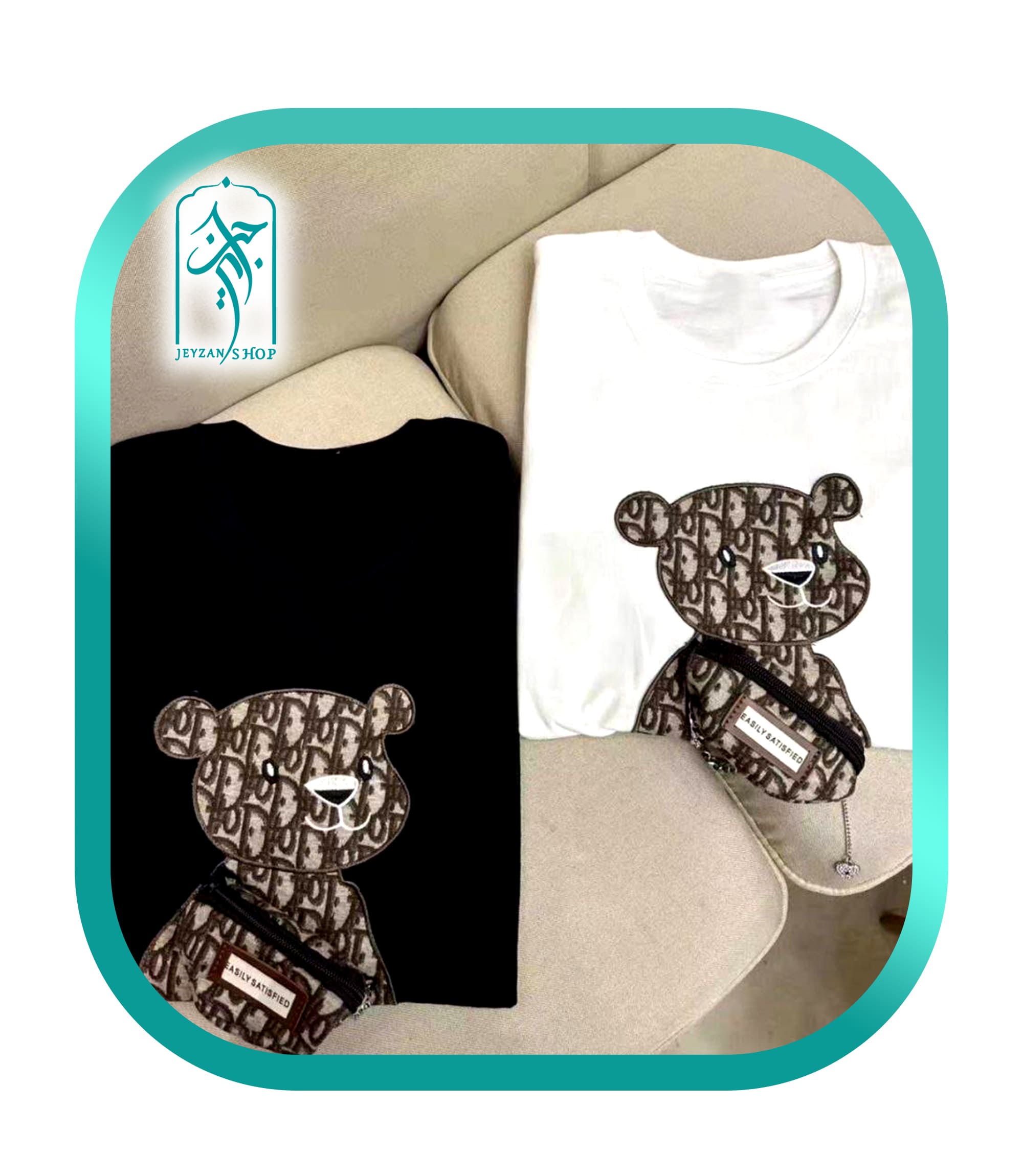 تی شرت لش دخترانه طرح خرس قهوه ای دیور