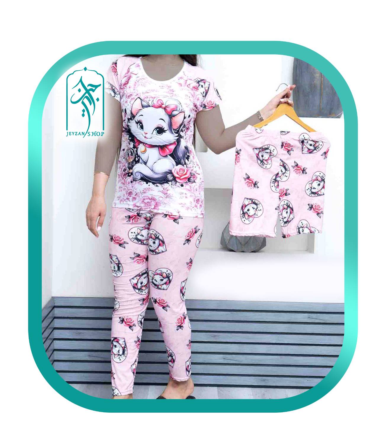 لباس راحتی ۳ تکه دخترانه طرح گربه های اشرافی صورتی مدل 041