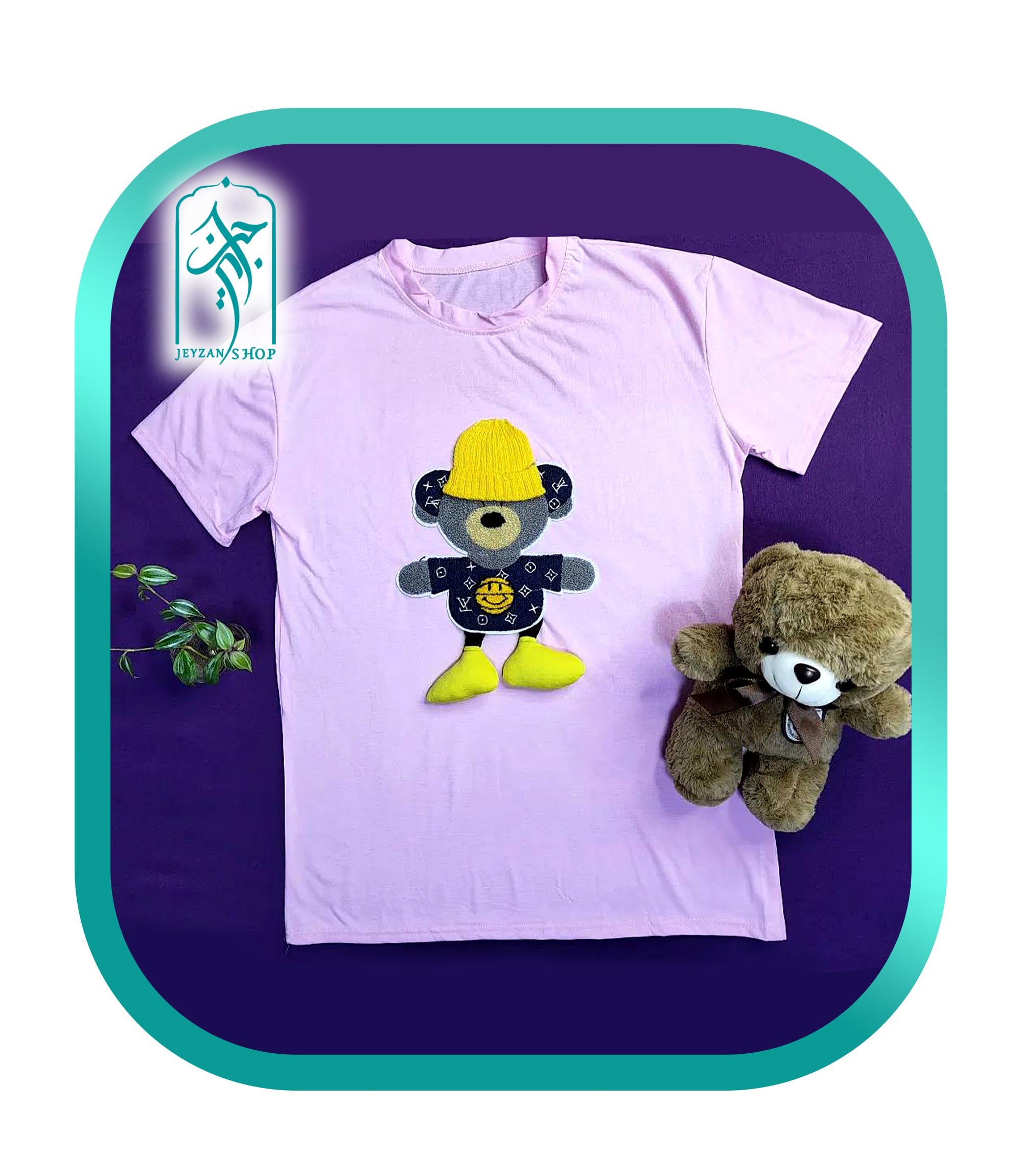 تی شرت دخترانه طرح خرس کلاه دار برجسته مدل 036