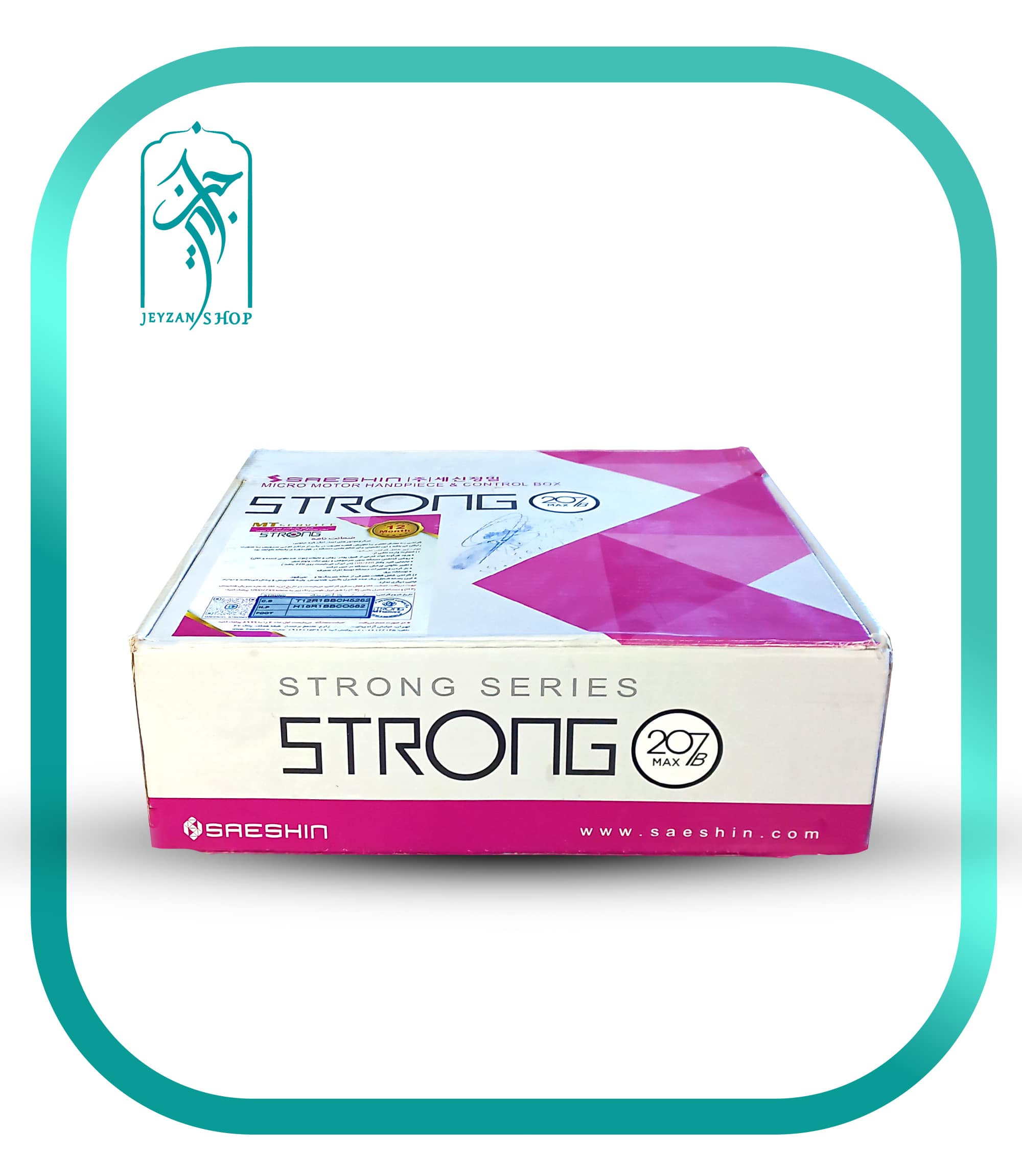 دستگاه سوهان برقی Micro motor Handpiece & control Box مدل 207B MAX