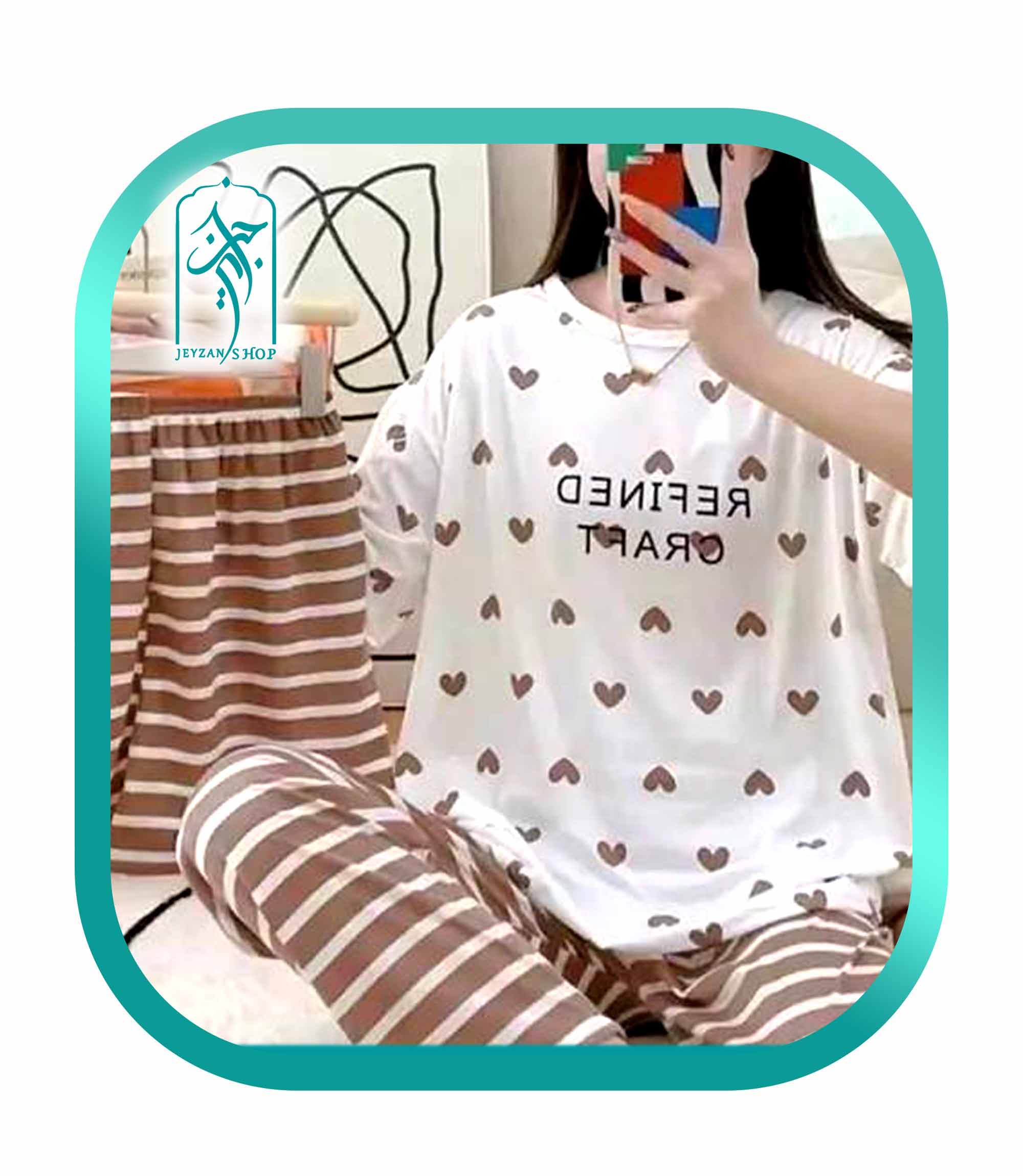 لباس ست 3 تکه راحتی زنانه طرح قلبی Refined Craft مدل 047