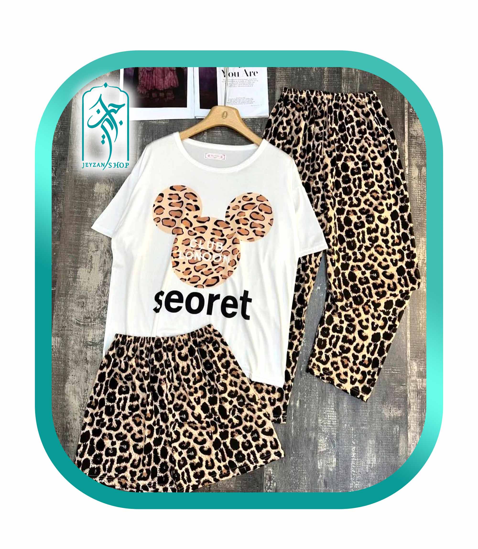 لباس ست 3 تکه راحتی زنانه طرح موش Seoret لندن کلاب مدل 048