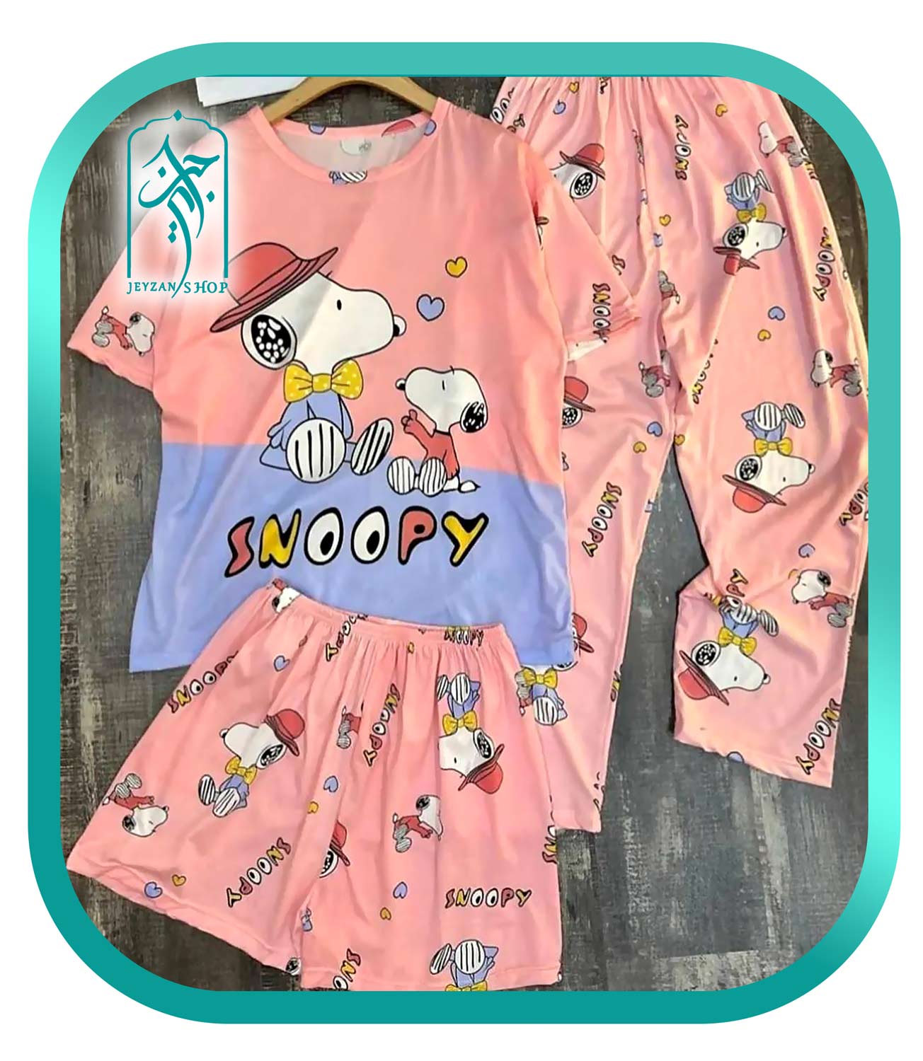 لباس راحتی دخترانه ۳ تکه طرح اسنوپی