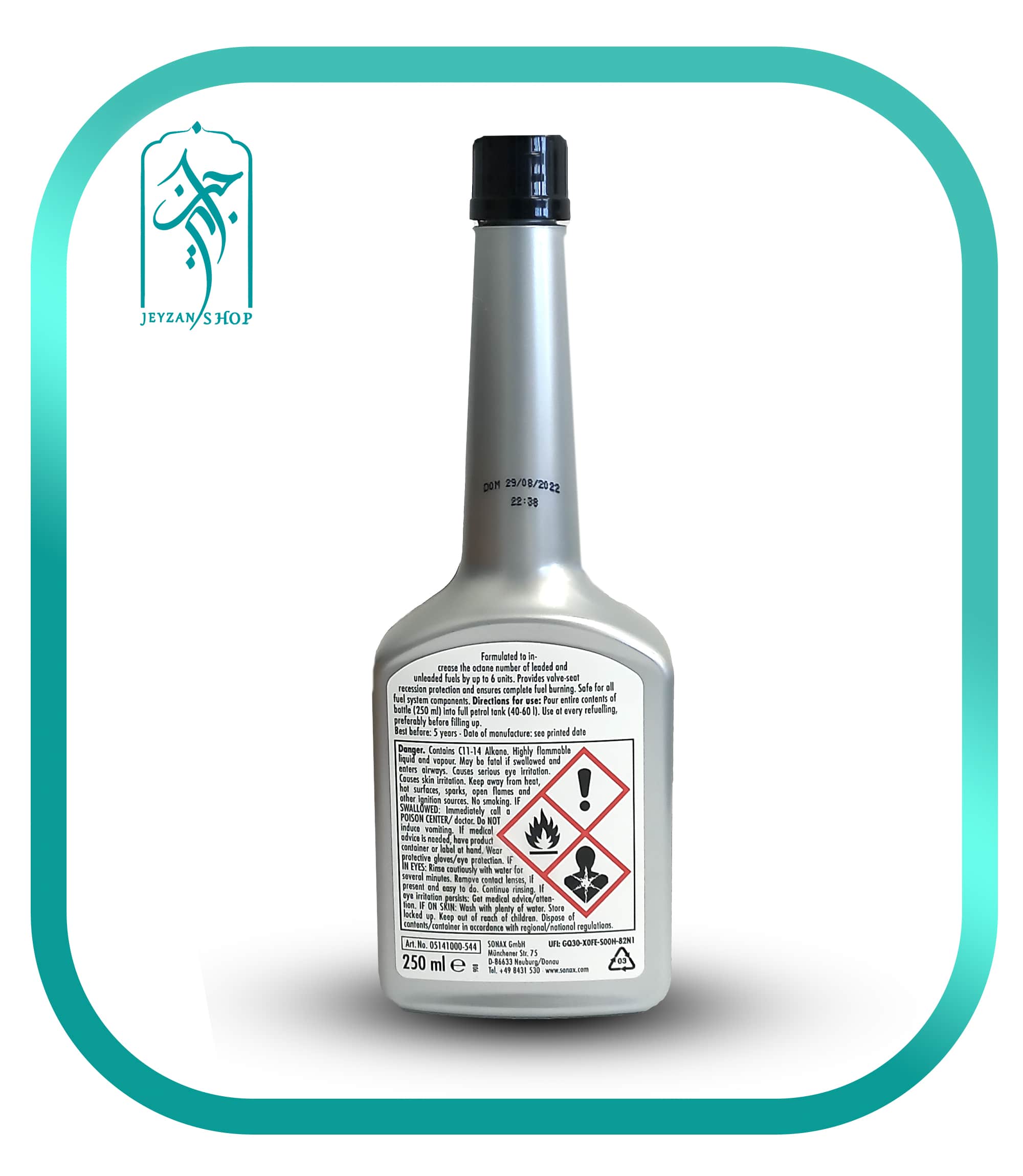 مکمل سوخت اکتان پاور سوناکس SONAX power