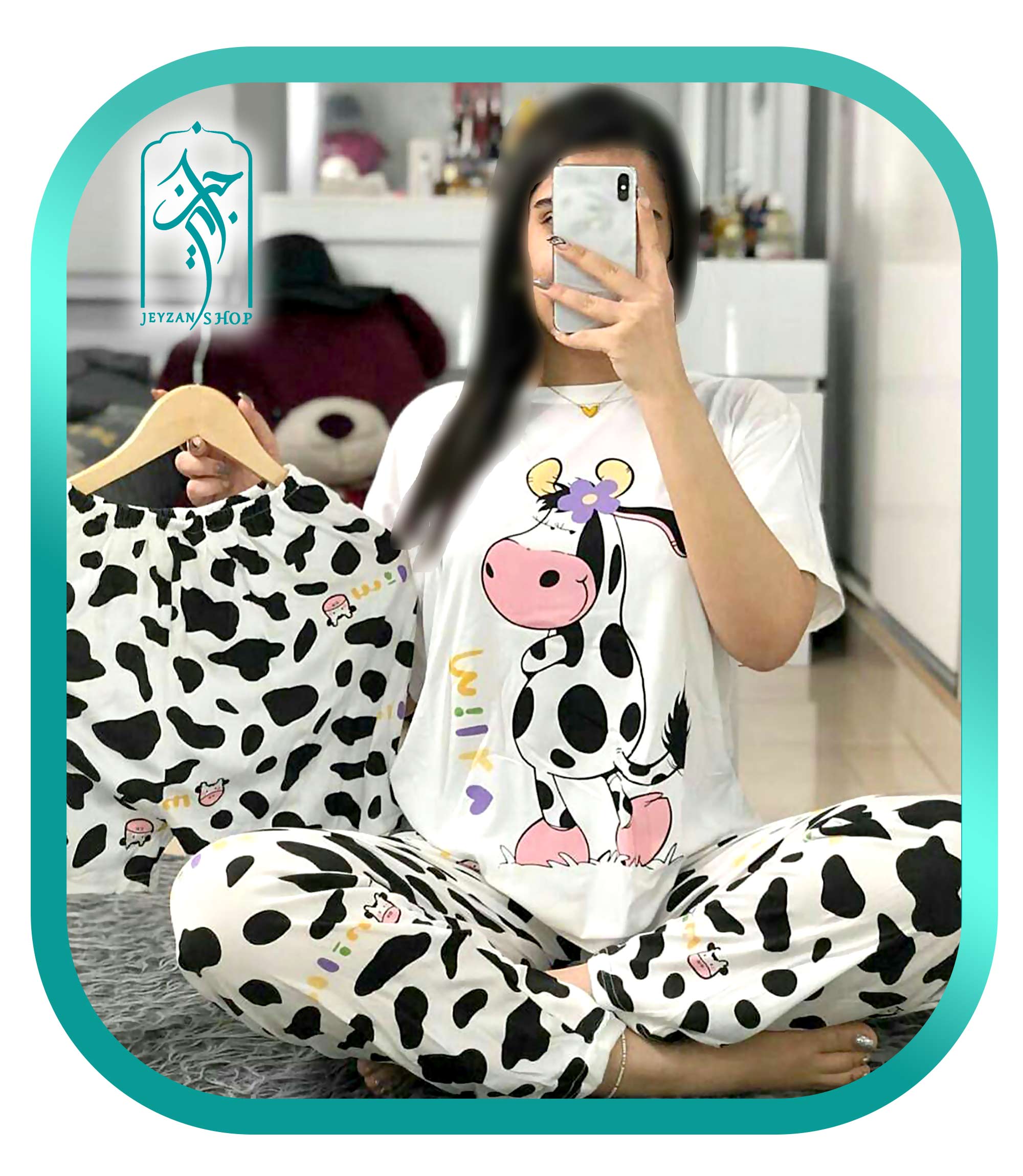 ست 3 تکه لباس زنانه طرح گاو