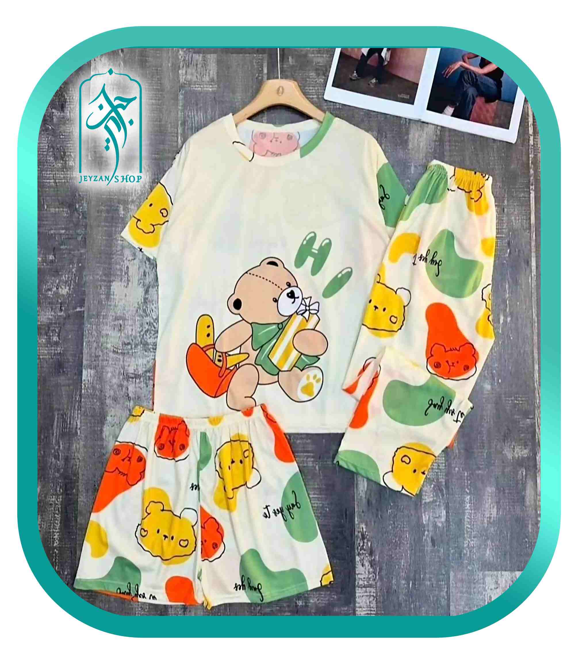 لباس راحتی دخترانه ست 3 تکه طرح خرسی رنگی