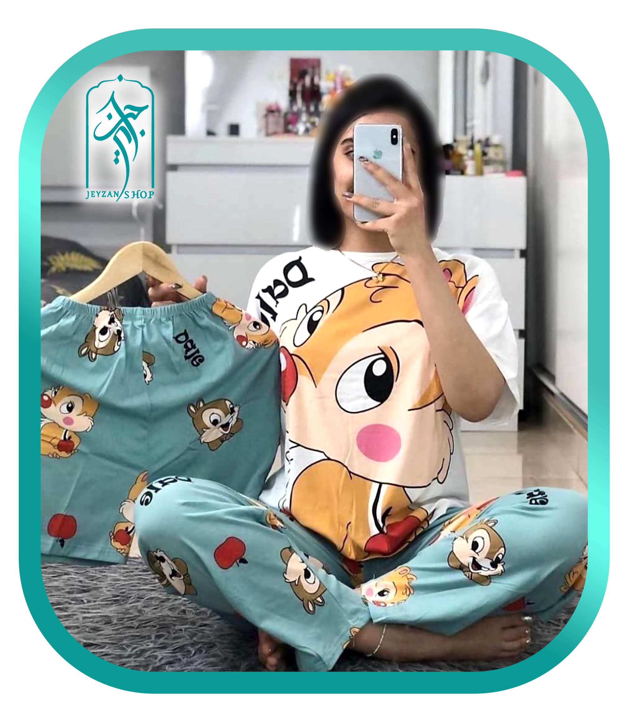 لباس راحتی 3 تکه زنانه طرح سنجاب Dale