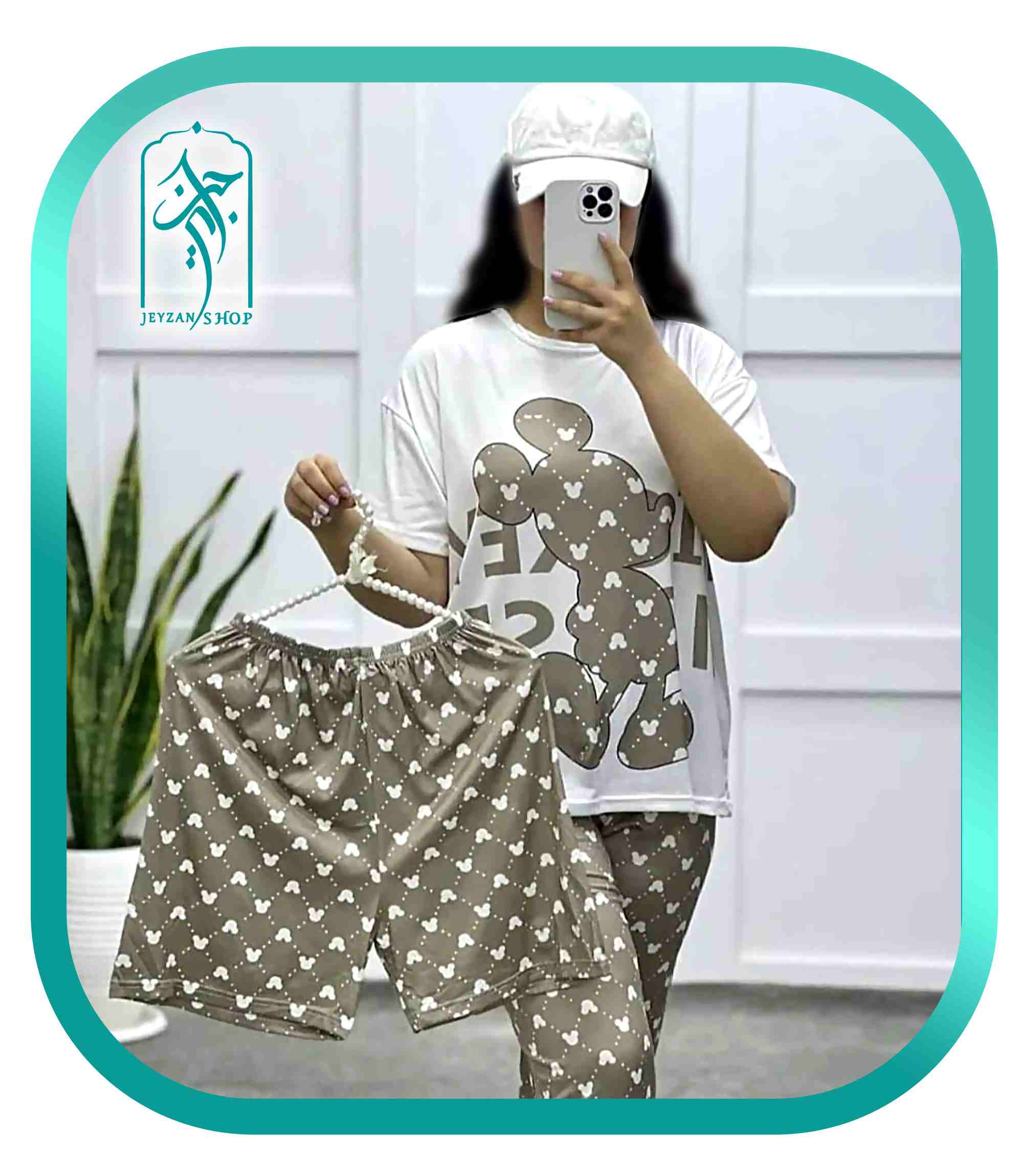 لباس ست 3 تکه راحتی زنانه طرح میکی ماوس قهوه ای