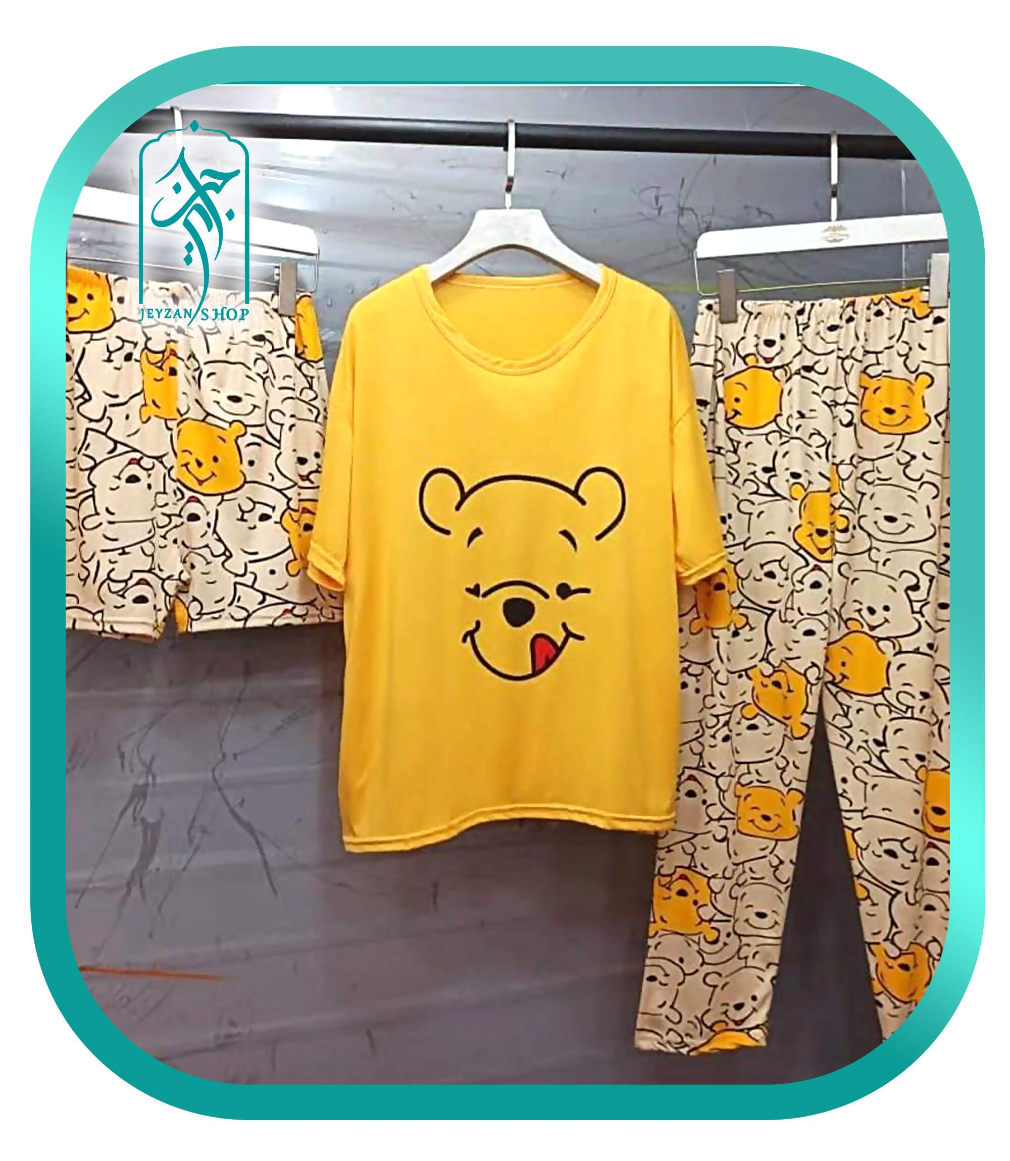 خرید ست لباس راحتی زنانه 3 تکه طرح پو