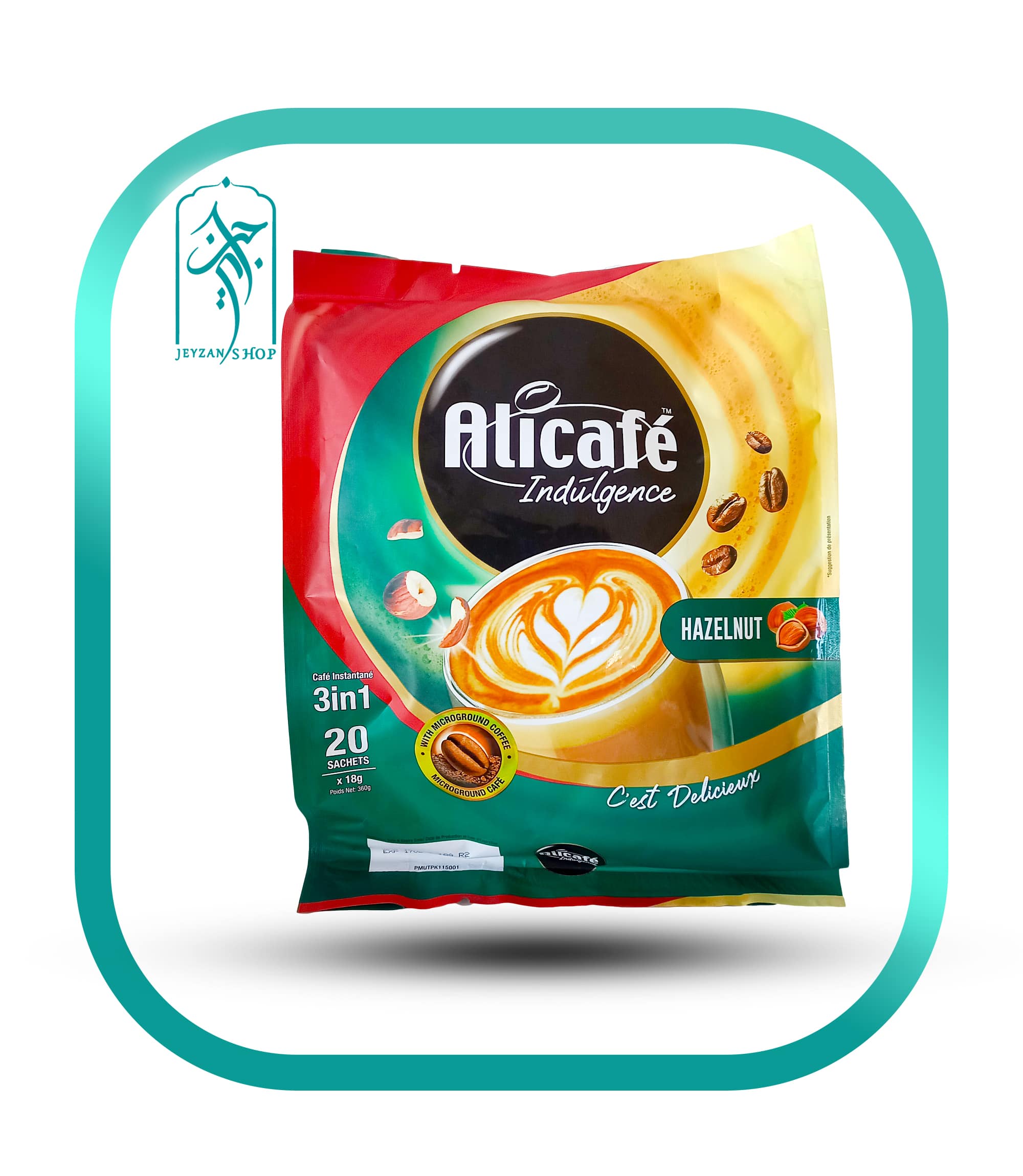 کافی میکس علی کافه 3 در 1 Indulgence مدل فندقی Hazelnut
