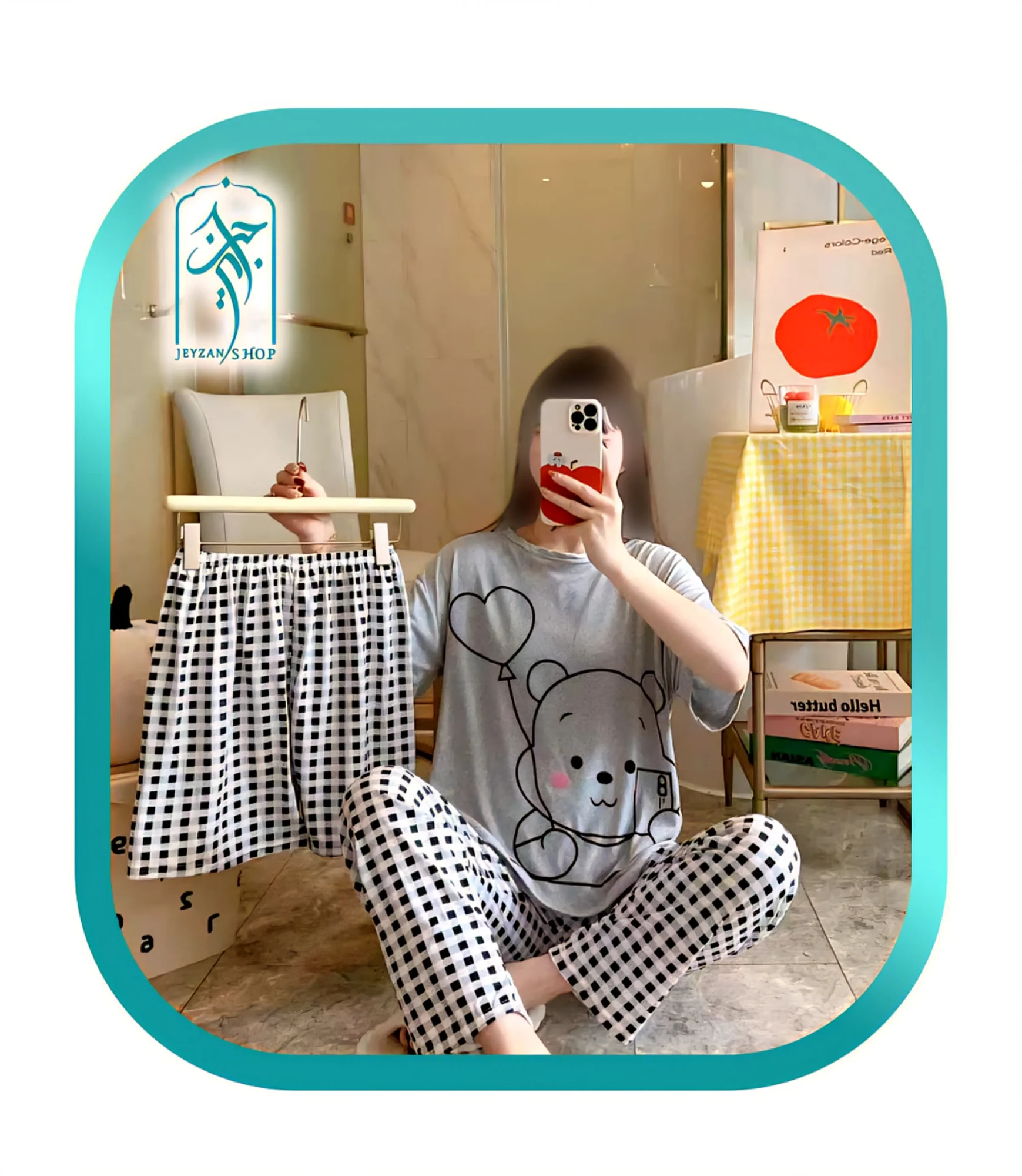 H075 BEAR