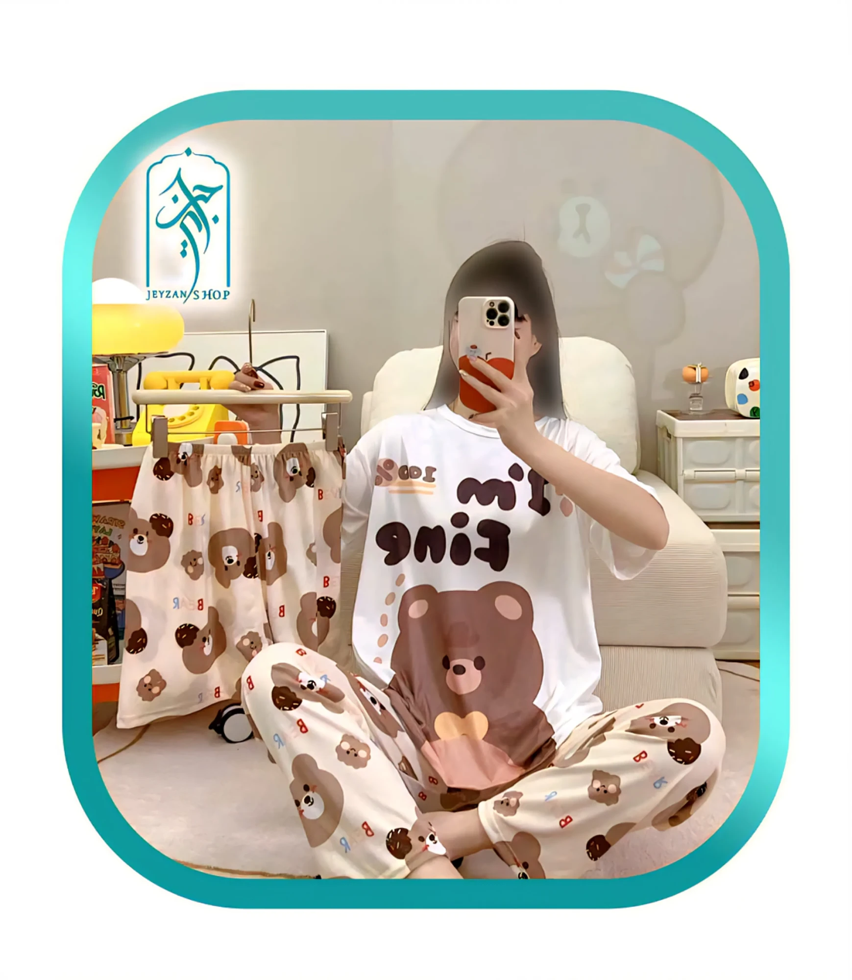 لباس ست سه تکه راحتی دخترانه و زنانه طرح خرس