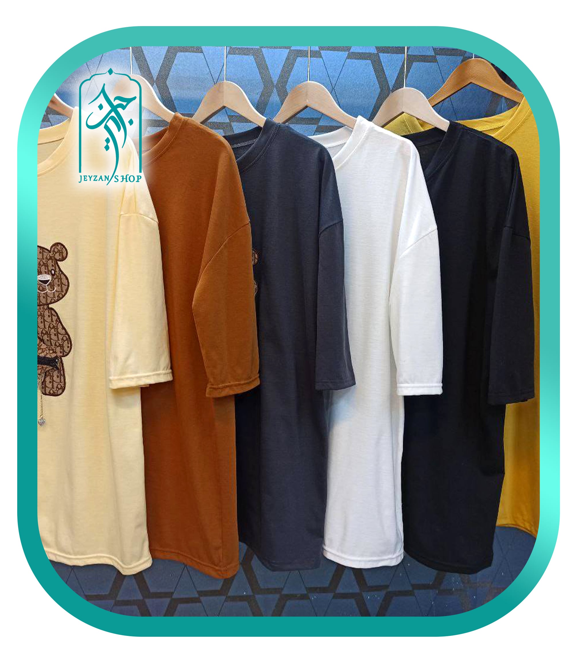 تیشرت زنانه لش فانتزی طرح خرس برجسته