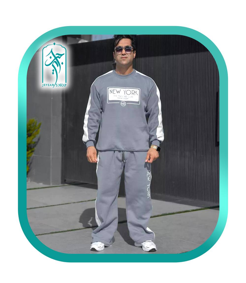 ست دورس و شلوار مردانه طرح نیویورک NEW YORK مدل 057