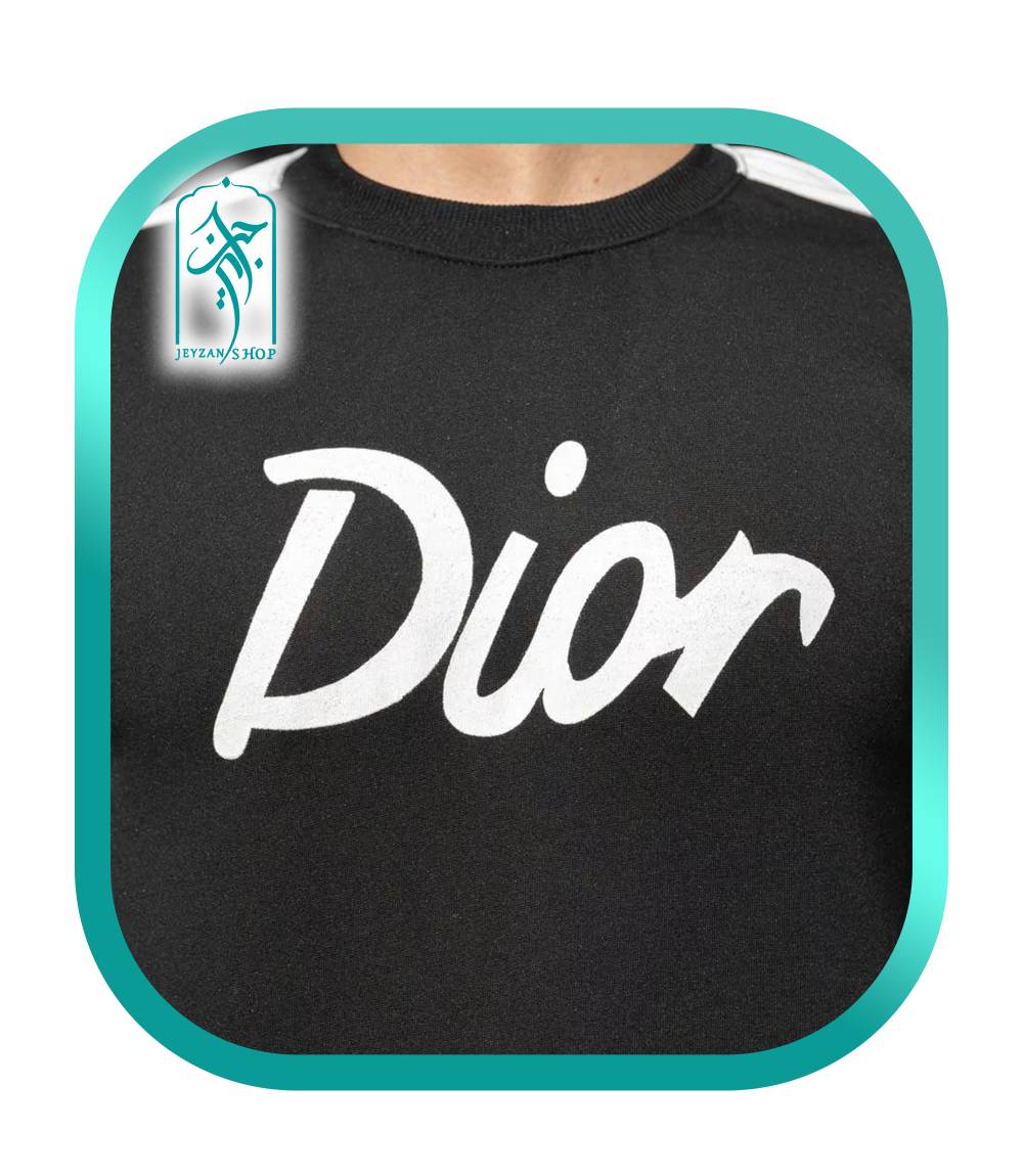 ست دورس و شلوار مردانه طرح دیور DIOR مدل 056