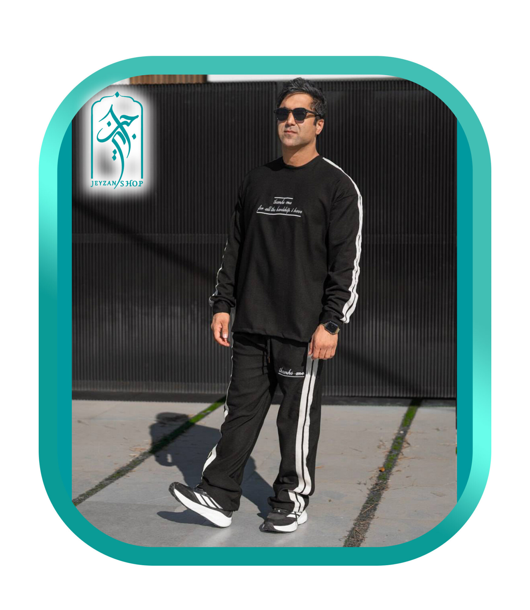 ست دورس و شلوار مردانه طرح Thanks ME مدل H091