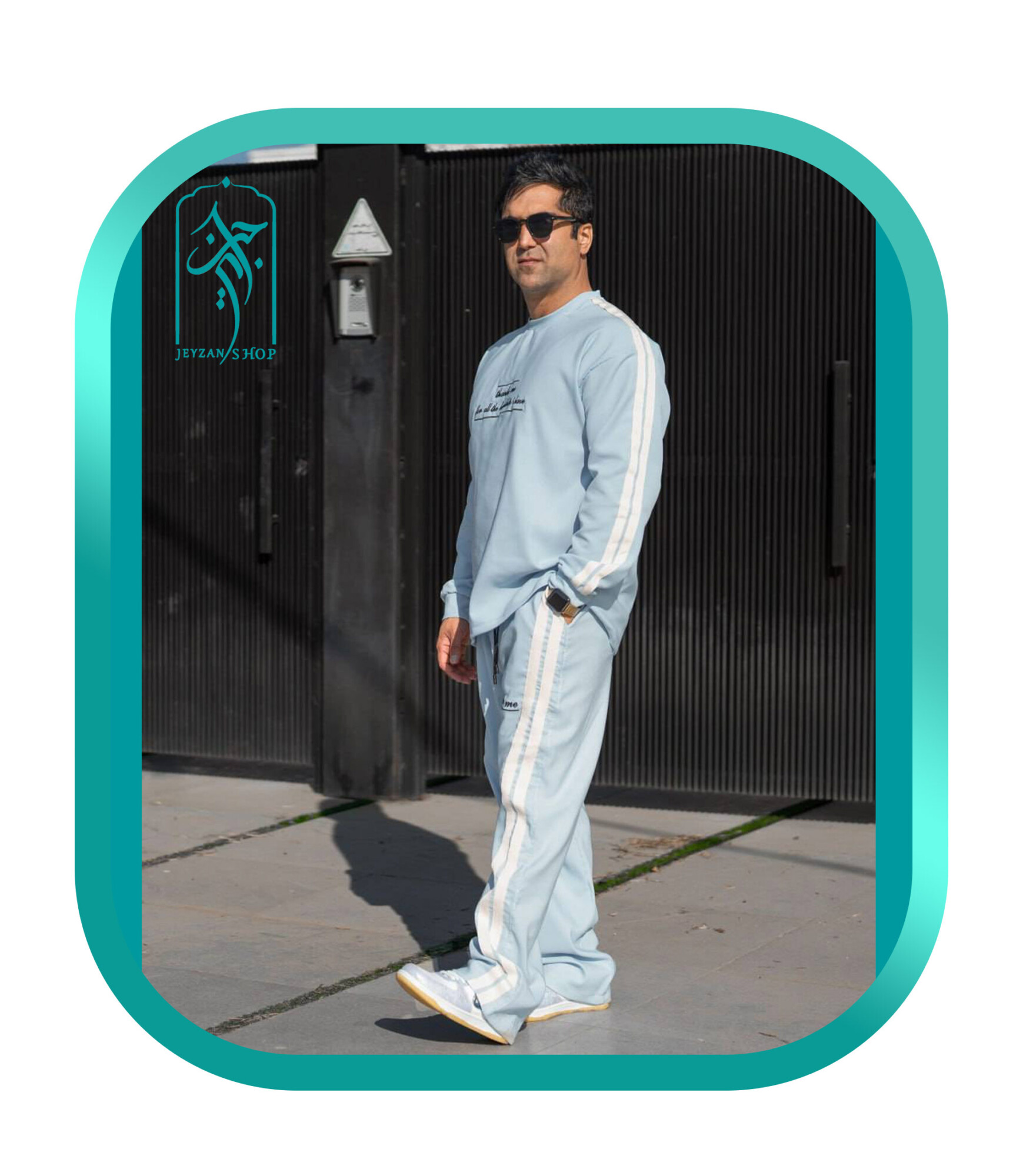 ست دورس و شلوار مردانه طرح Thanks ME مدل H091