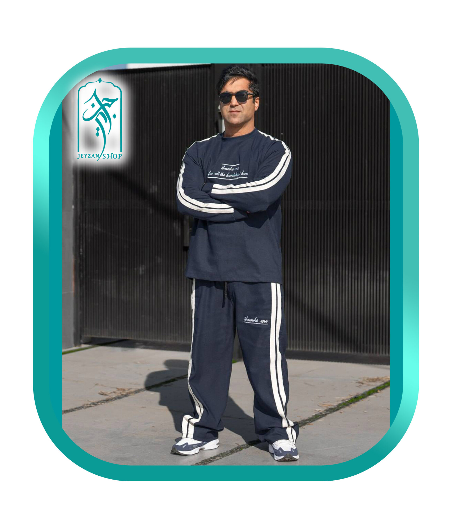 ست دورس و شلوار مردانه طرح Thanks ME مدل H091