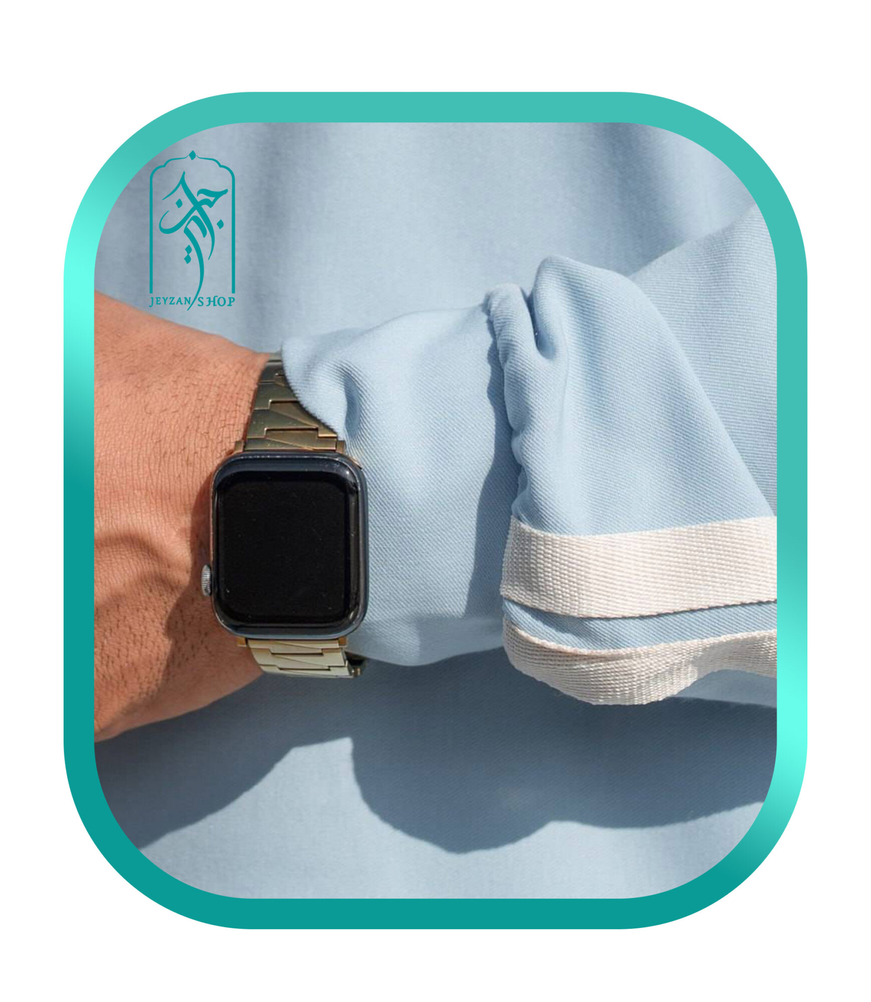 ست دورس و شلوار مردانه طرح Thanks ME مدل H091