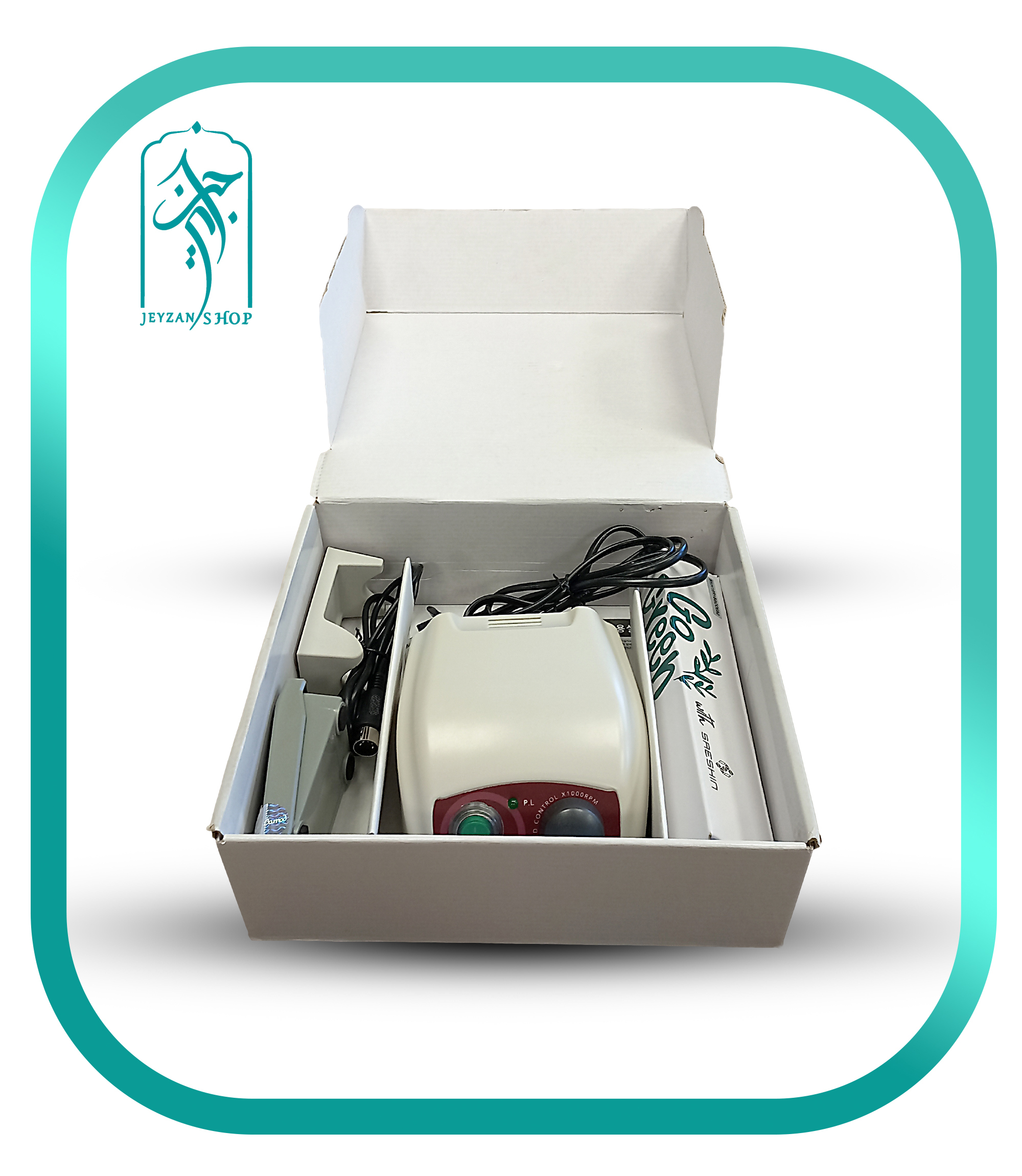 micro motor 207bmax strong