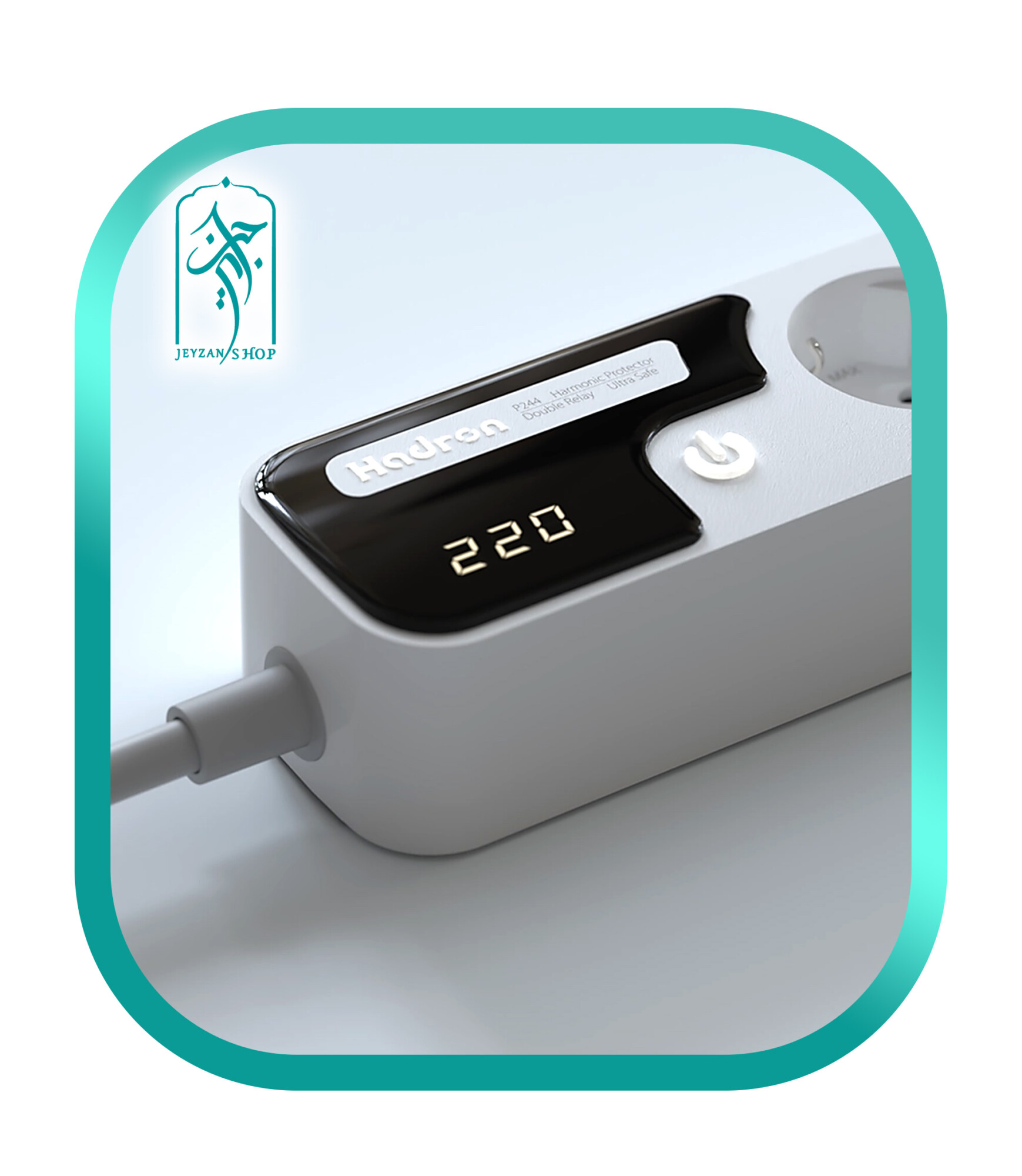 چندراهی و محافظ برق هارمونیک هادرون مدل P244