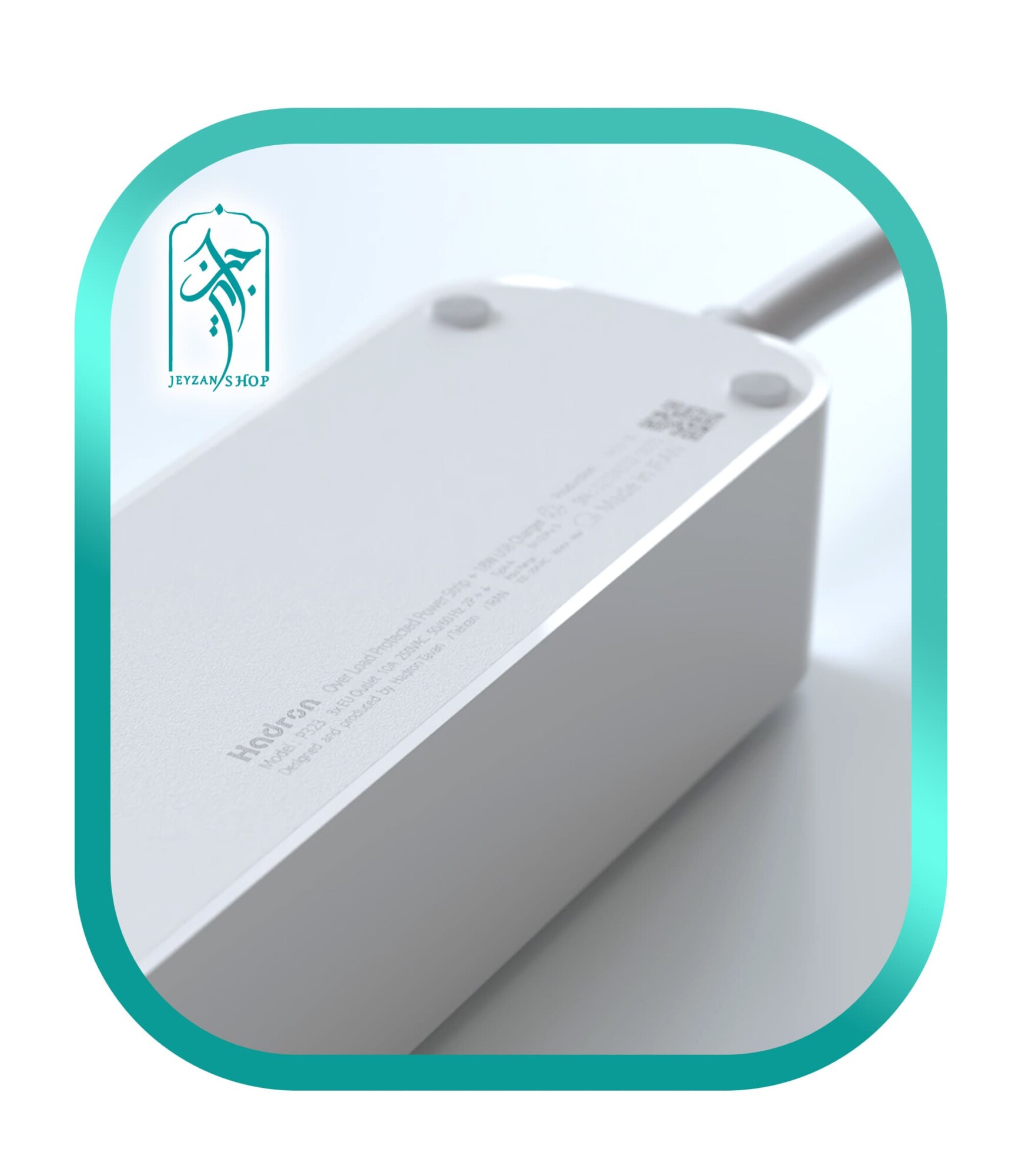 چندراهی برق هادرون مدل P323 مجهز به شارژر 18 وات