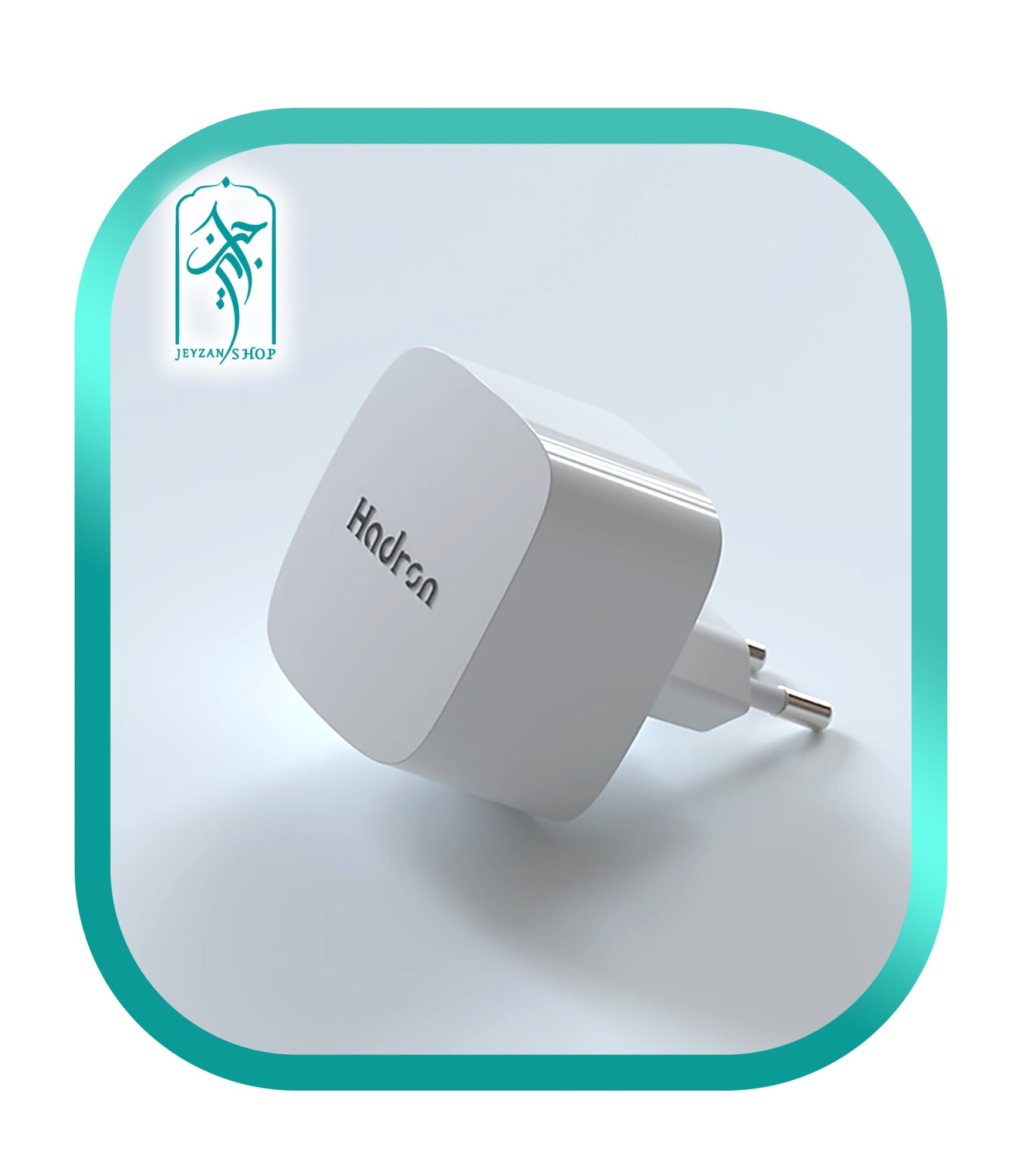 شارژر دیواری 33 وات هادرون یک درگاه تایپ سی مدل C1013