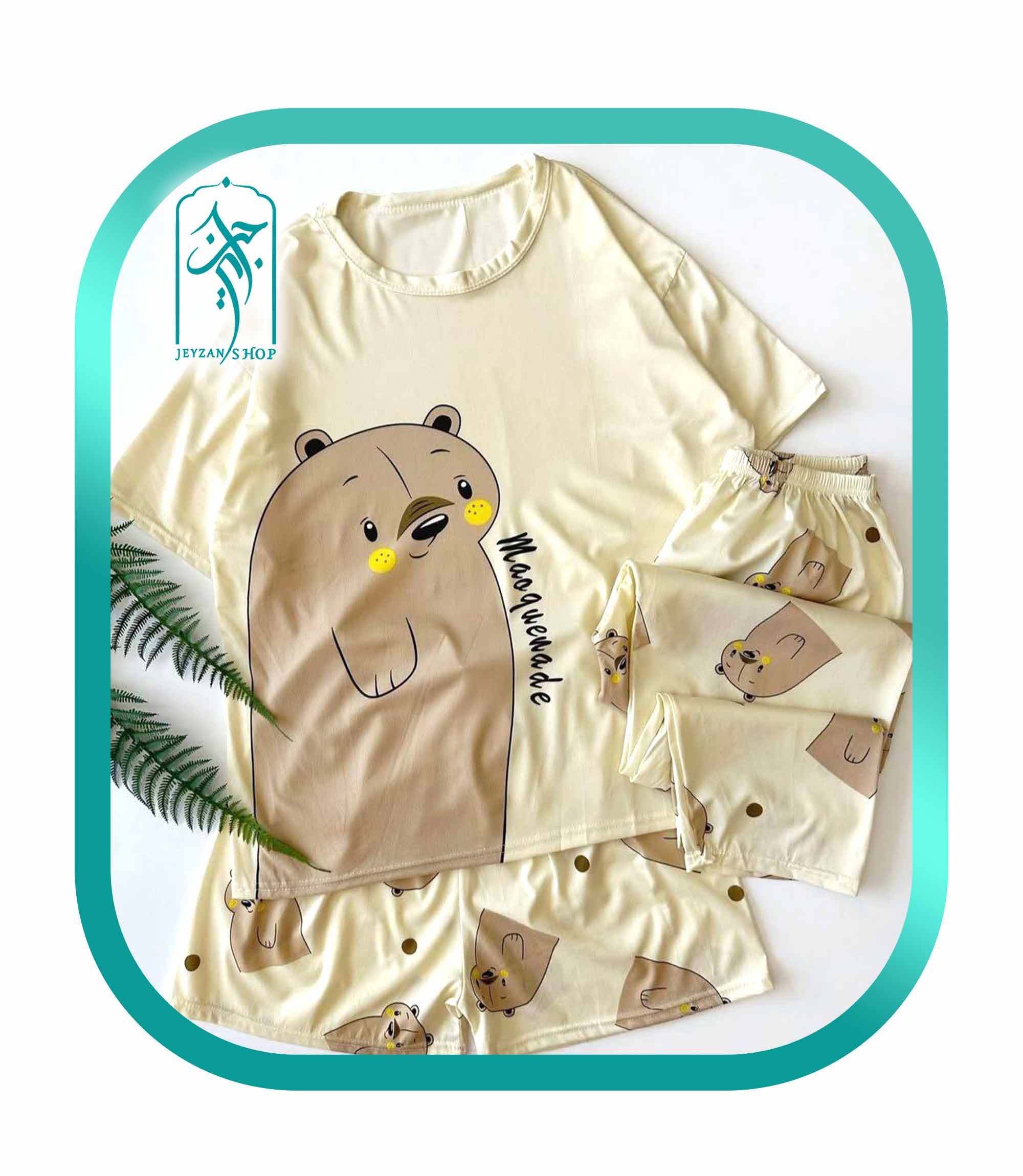 لباس ست 3 تکه راحتی زنانه طرح خرس ماکیونید مدل 045