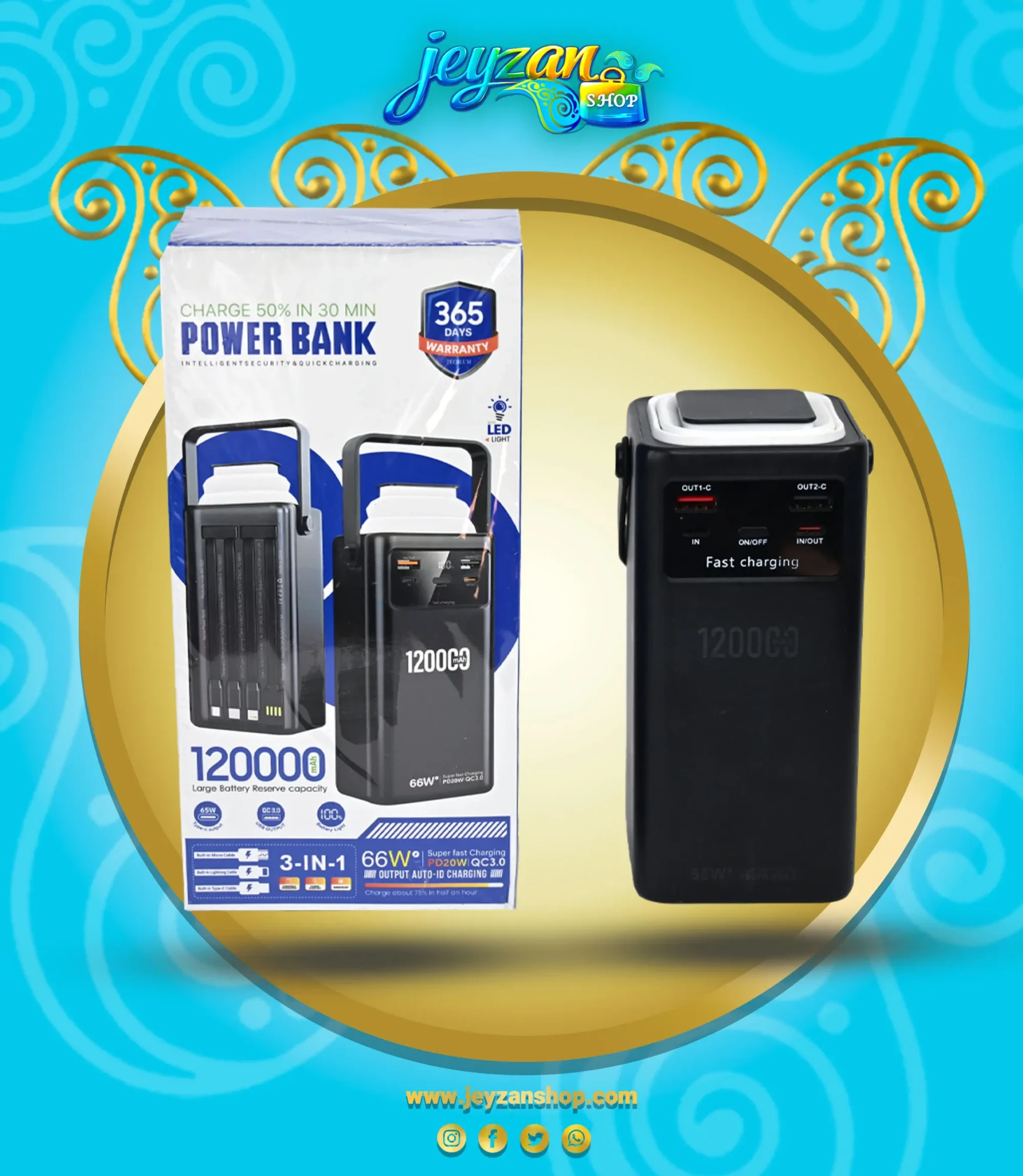 پاوربانک 120000 66 وات سوپر فست شارژ مدل AH-1031