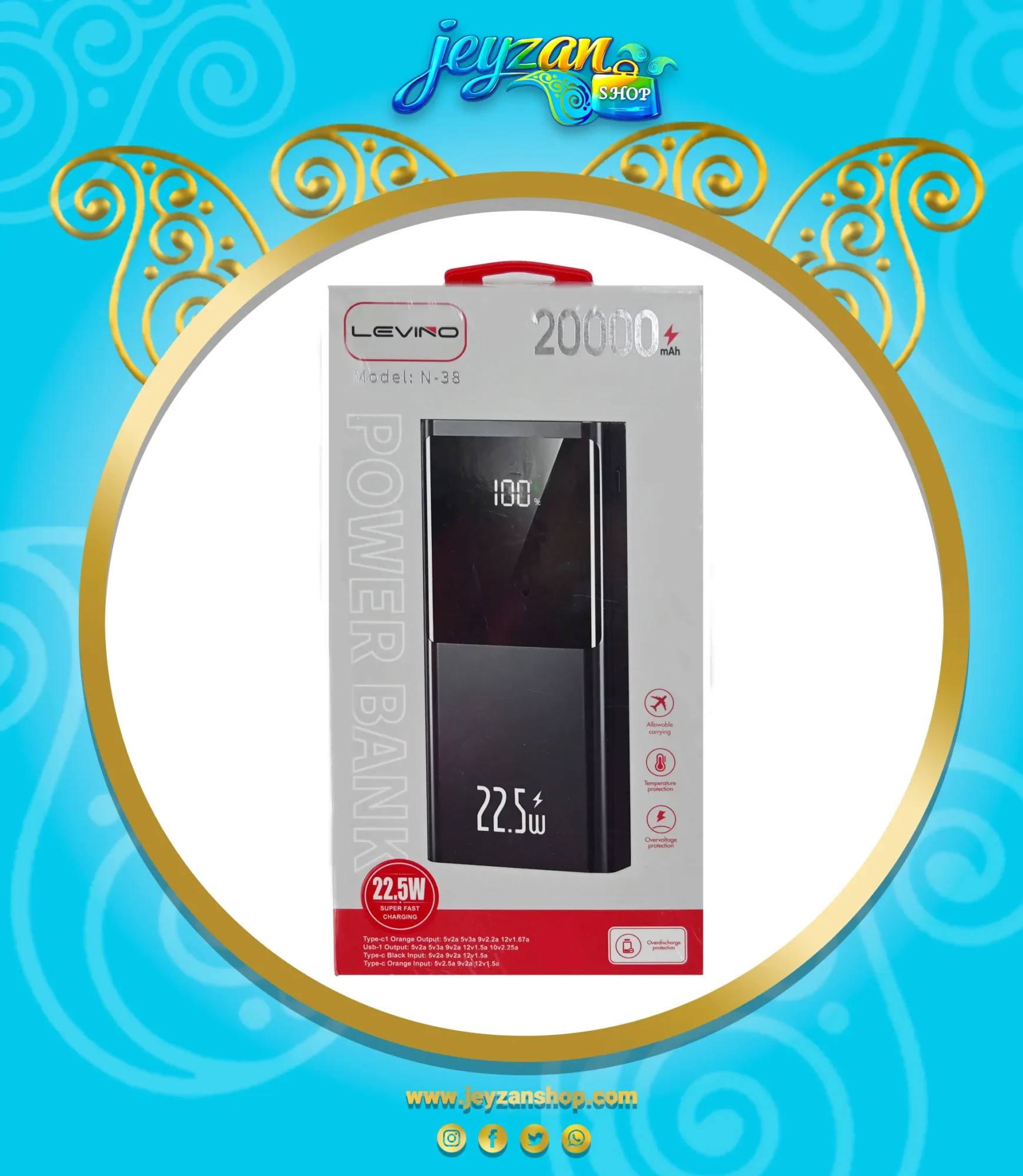 پاوربانک 20000 لوینو مدل N-38
