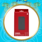 پاوربانک شیائومی مدل PB200LZM ظرفیت ۲۰۰۰۰ میلی آمپر ساعت