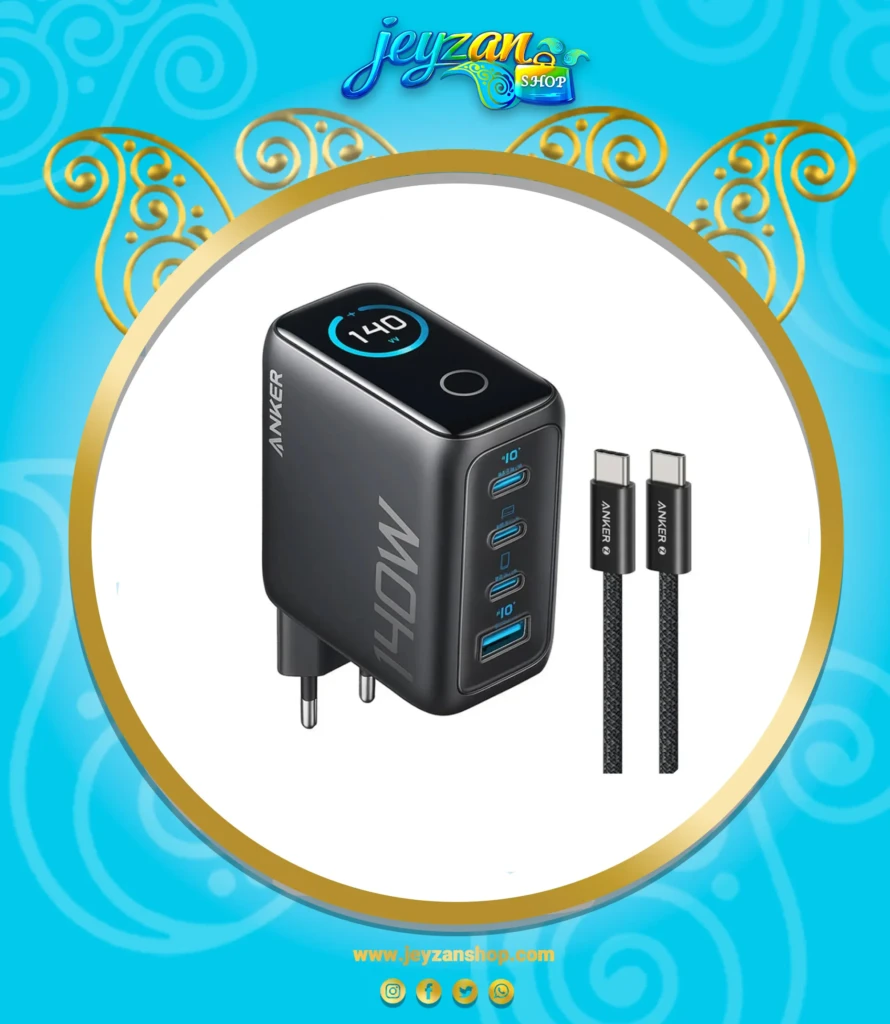 ANKER (2)