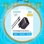 ANKER140W