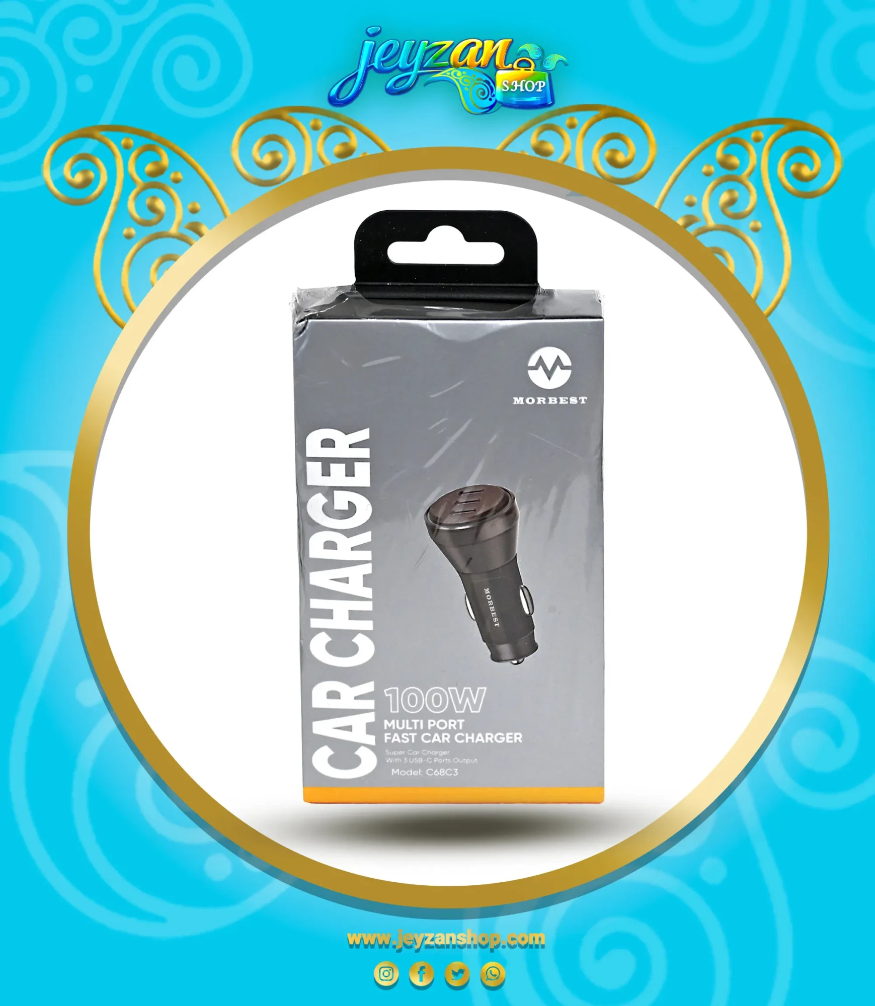 شارژر فندکی تایپ با سه USB-C موربست مدلC68C3