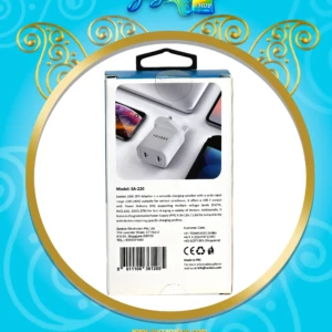 شارژر دیواری سیکن 20 وات مدل SA-220 PD ADAPTER