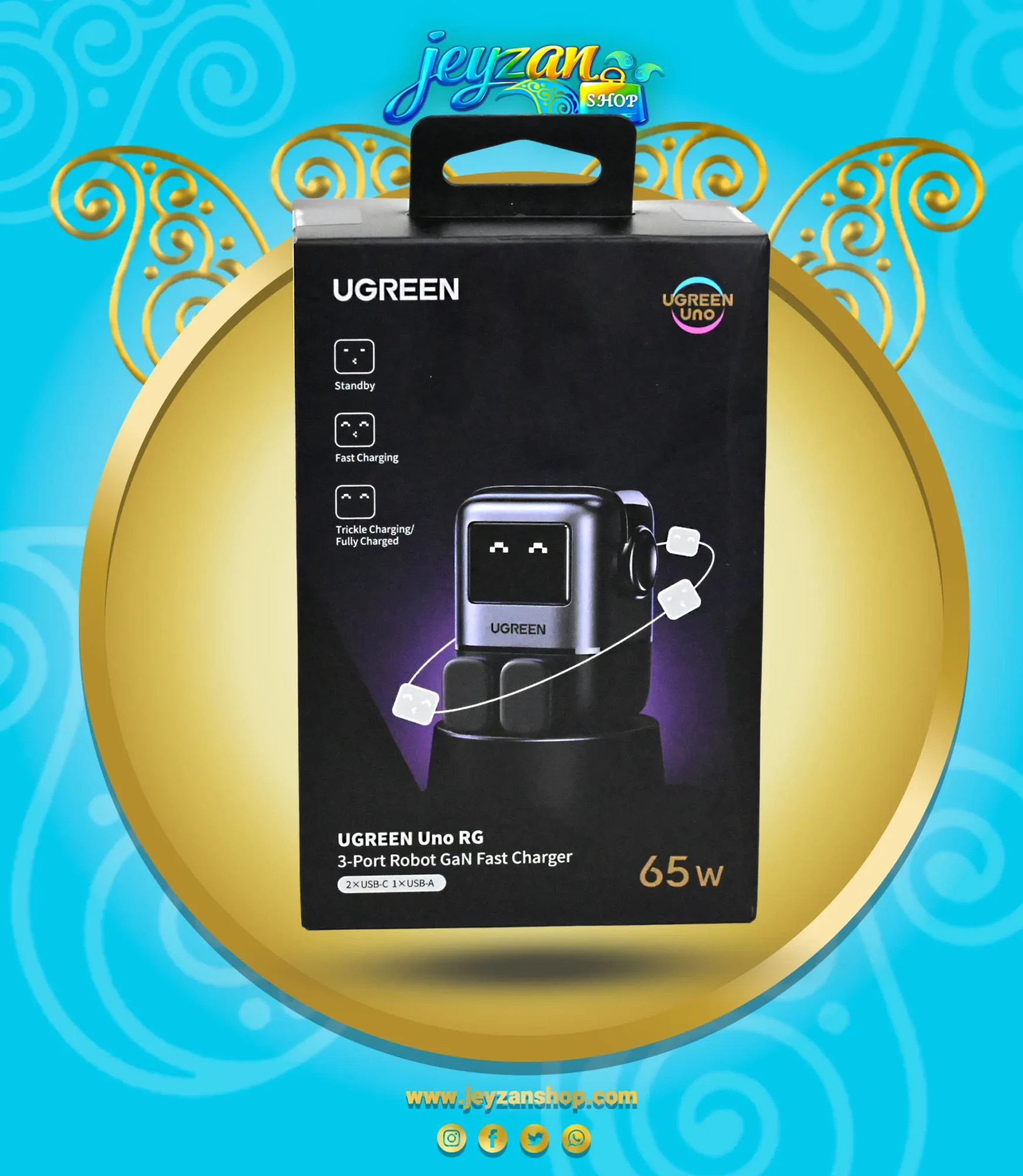 UGREEN SMART ROBOT 1