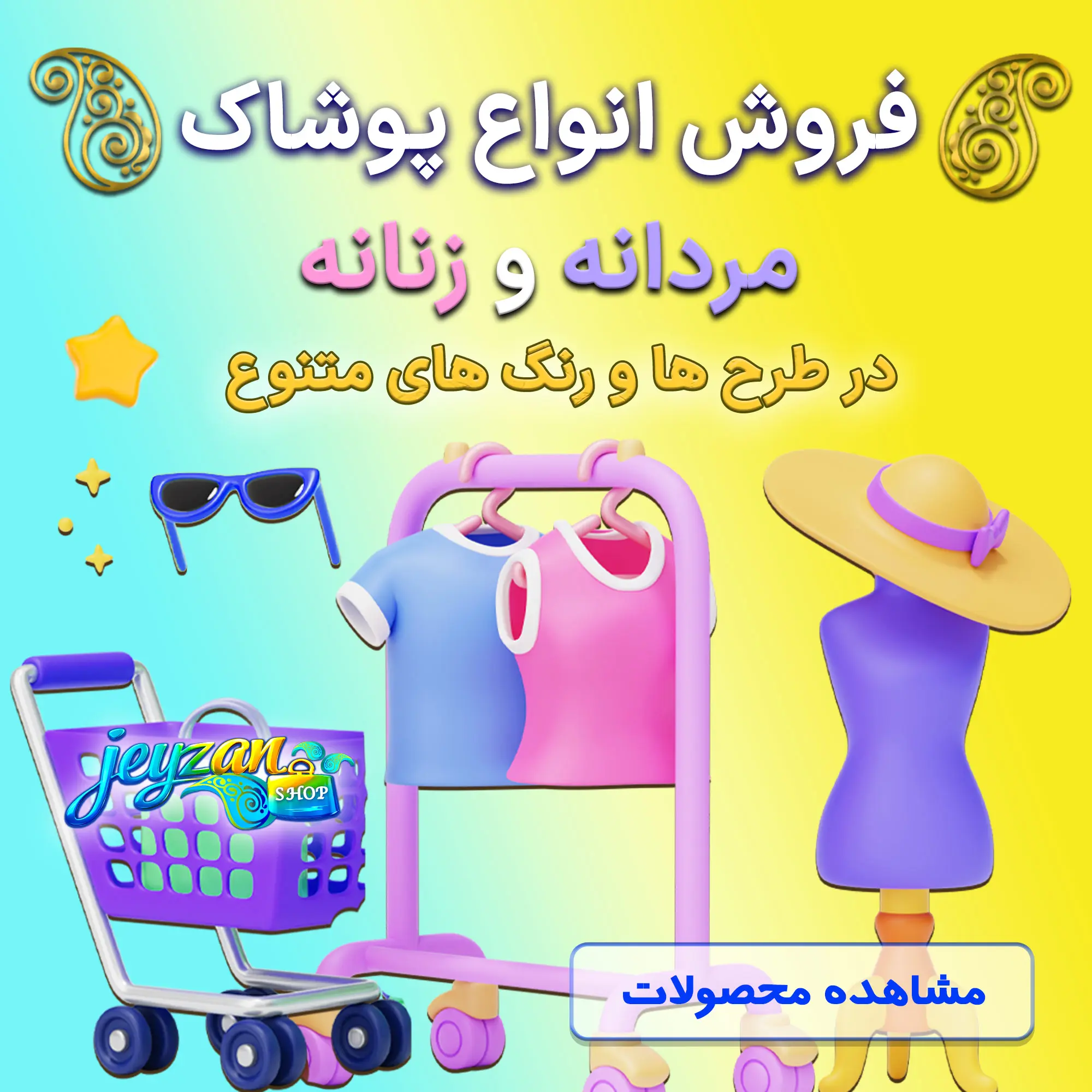 article-slider