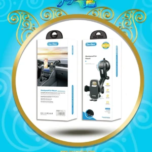 هولدر گوشی برند گودس مدل HD-326