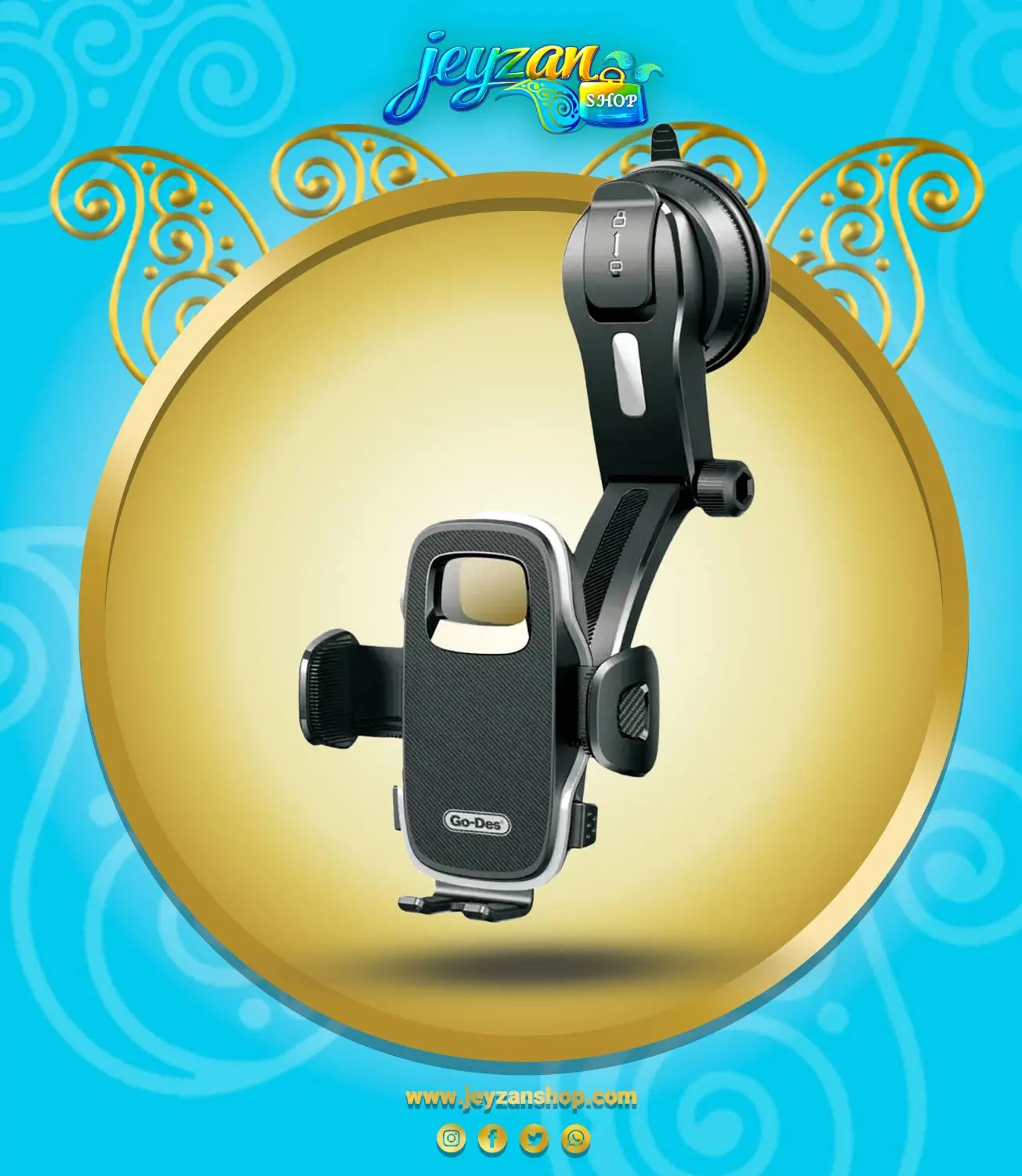GOODES BRAND PHONE HOLDER MODEL HD-326
