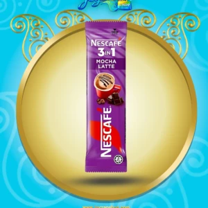 قهوه فوری 3 در 1 نسکافه Nescafe مدل لاته موکا Latte Mocha (اورجینال)