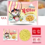 SAMYANG KOREAN NOODLES HAVE A CREAMY CARBONARA FLAVOR ..