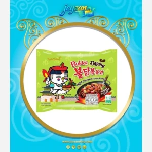 SAMYANG KOREAN NOODLES JAJANGMYEON FLAVOR
