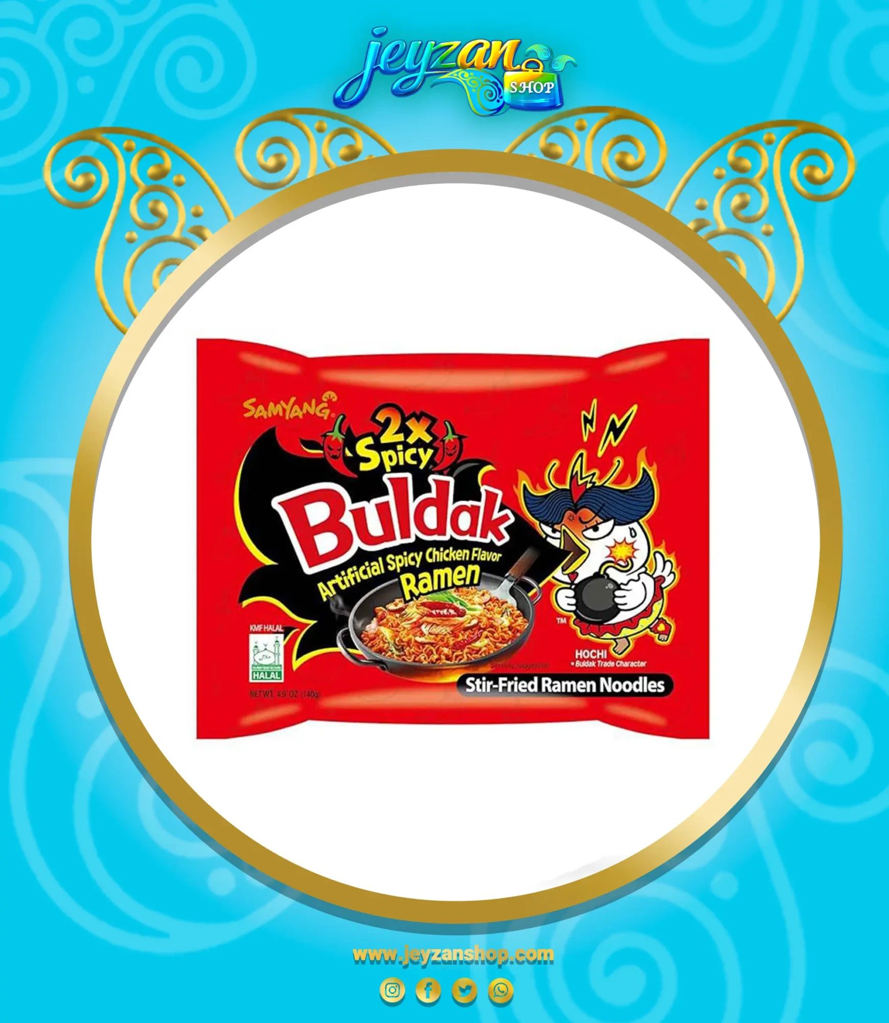 SAMYANG SUPER SPICY KOREAN NOODLES CHICKEN FLAVOR