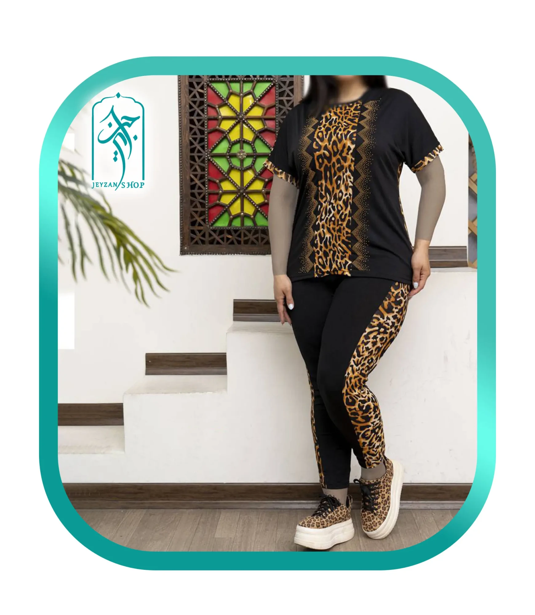 WOMENS AND GIRLS LEOPARD TSHIRT AND PANTS SET CODE H094