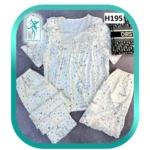 Womens and girls three piece frill set with square colla........