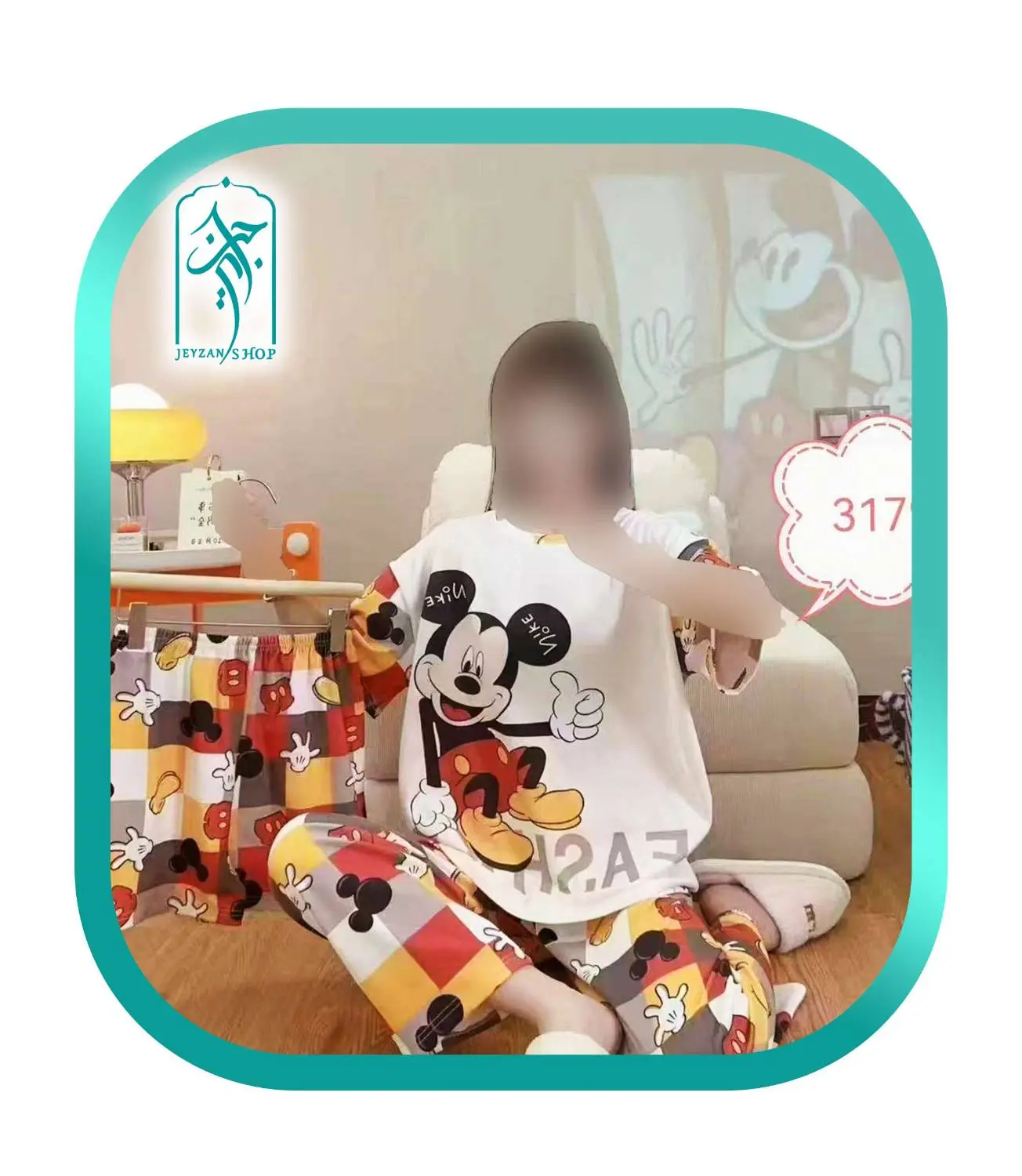 WOMENS COMFORTABLE 3 PIECE DRESS SET MODEL MICKEY MOUSE FASHION CODE H174